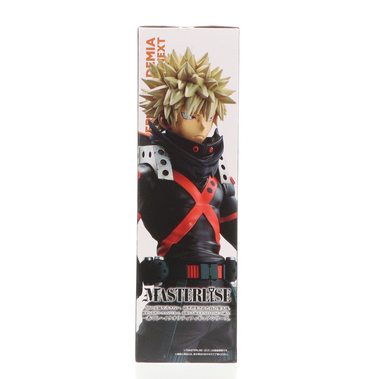 【中古即納】[FIG] B賞 爆豪勝己(ばくごうかつき) MASTERLISE 一番くじ 僕のヒーローアカデミア -YOU'RE NEXT- 僕のヒーローアカデミア THE MOVIE ユアネクスト フィギュア プライズ バンダイスピリッツ(20241116)