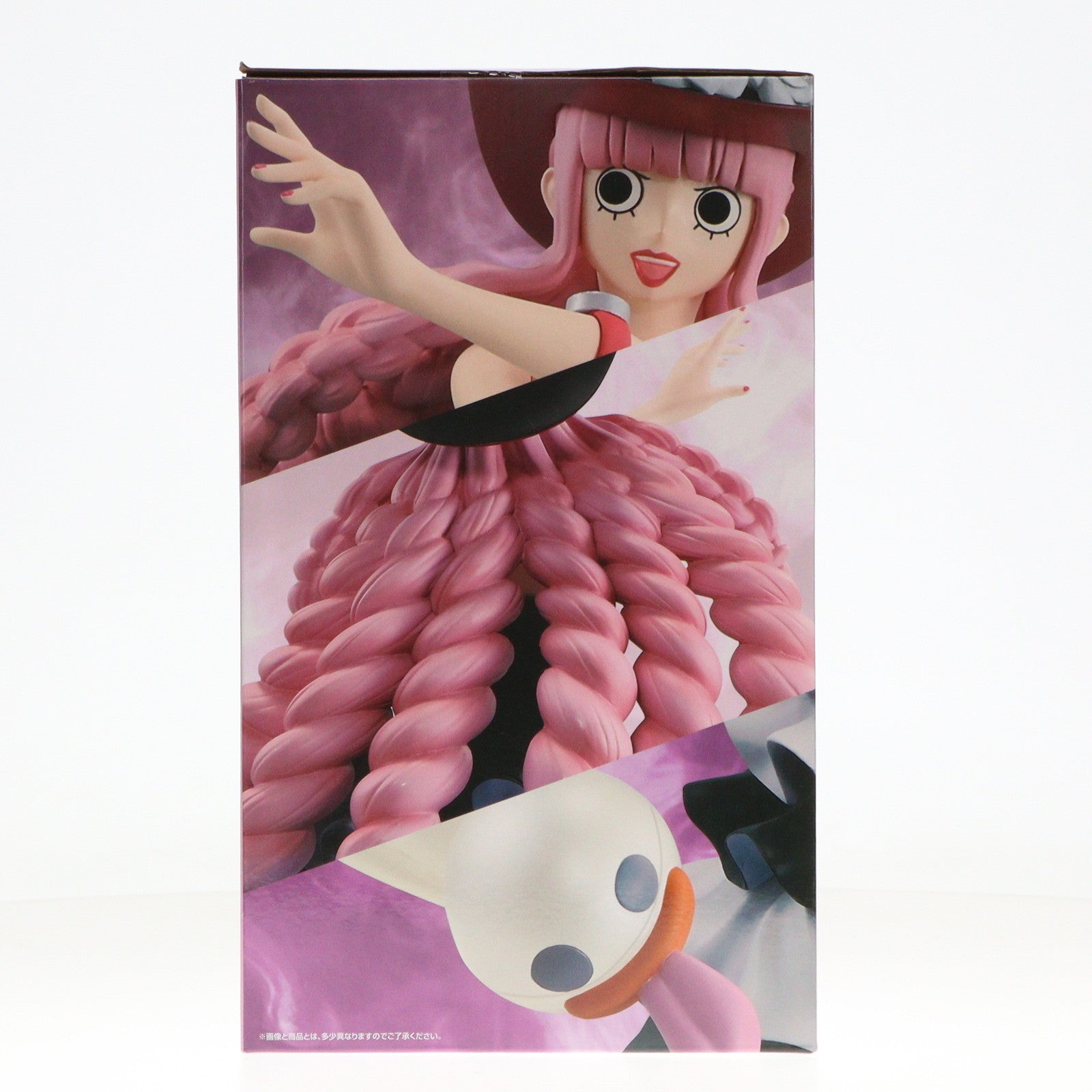 【中古即納】[FIG] C賞 ペローナ MASTERLISE EXPIECE 一番くじ ワンピース メモリーオブヒロインズ ONE PIECE フィギュア プライズ(64702) バンダイスピリッツ(20241108)