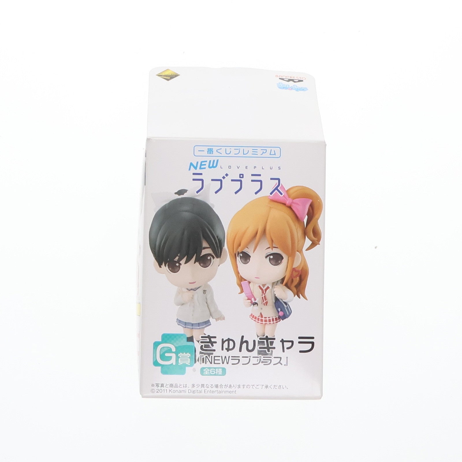 【中古即納】[FIG] G賞 高嶺愛花(たかねまなか) 夢イベントVer. きゅんキャラ 一番くじプレミアム NEWラブプラス フィギュア プライズ バンプレスト(20111130)