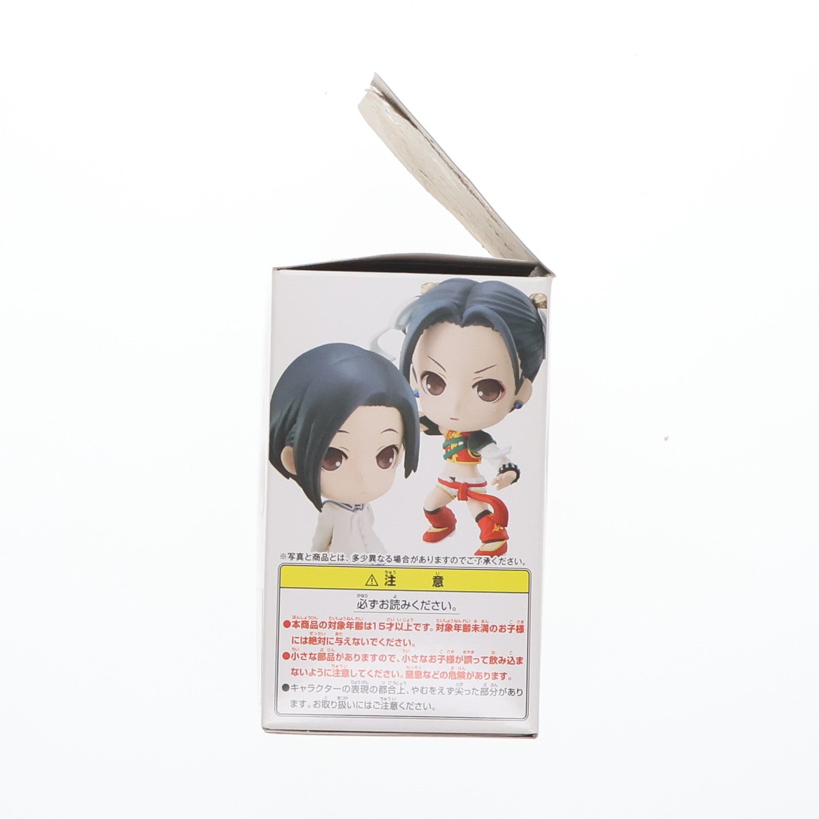 【中古即納】[FIG] G賞 高嶺愛花(たかねまなか) 夢イベントVer. きゅんキャラ 一番くじプレミアム NEWラブプラス フィギュア プライズ バンプレスト(20111130)