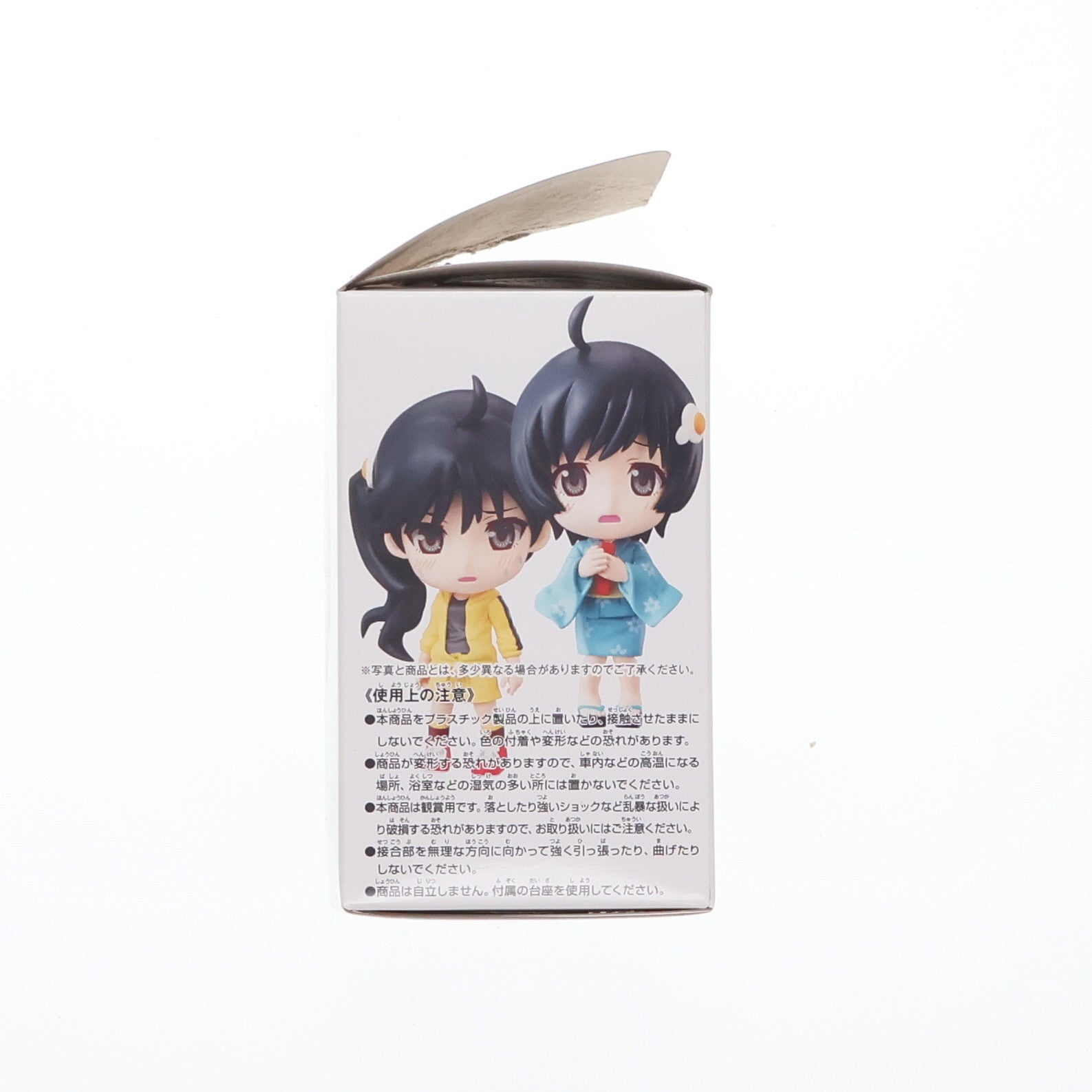 【中古即納】[FIG] G賞 戦場ヶ原ひたぎ(せんじょうがはらひたぎ) きゅんキャラ 一番くじプレミアム 偽物語 フィギュア プライズ バンプレスト(20120526)