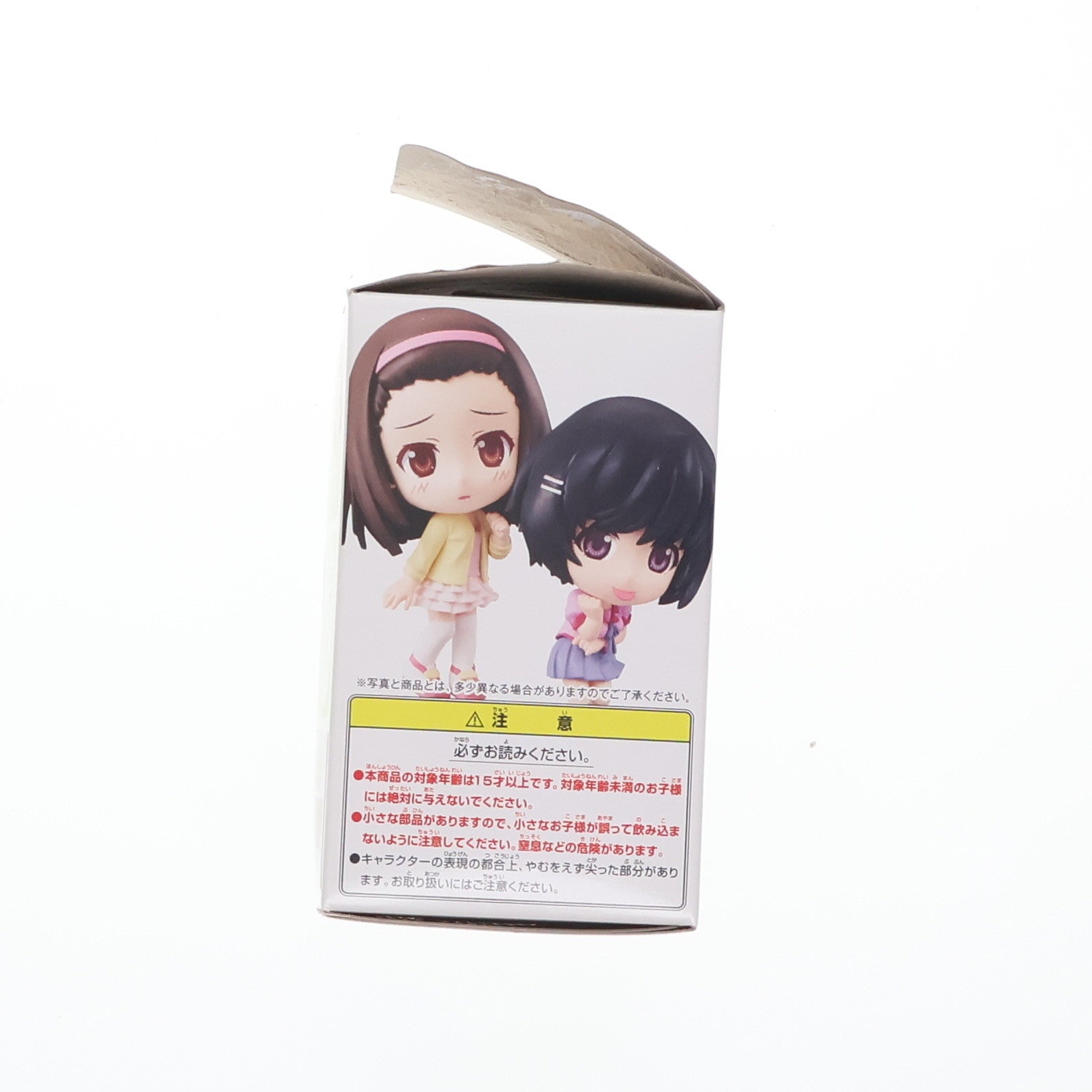 【中古即納】[FIG] G賞 戦場ヶ原ひたぎ(せんじょうがはらひたぎ) きゅんキャラ 一番くじプレミアム 偽物語 フィギュア プライズ バンプレスト(20120526)