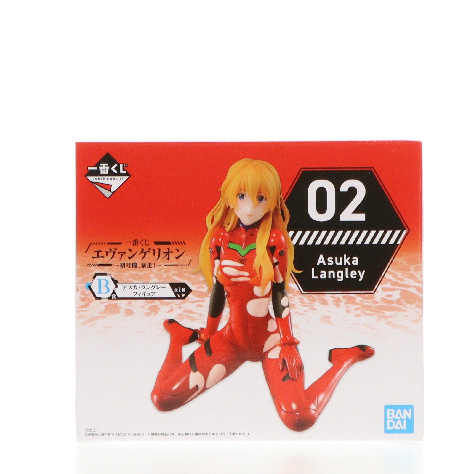 【中古即納】[FIG] B賞 アスカ・ラングレー フィギュア 一番くじ エヴァンゲリオン～初号機、暴走!～ ヱヴァンゲリヲン新劇場版 プライズ バンダイスピリッツ(20220514)