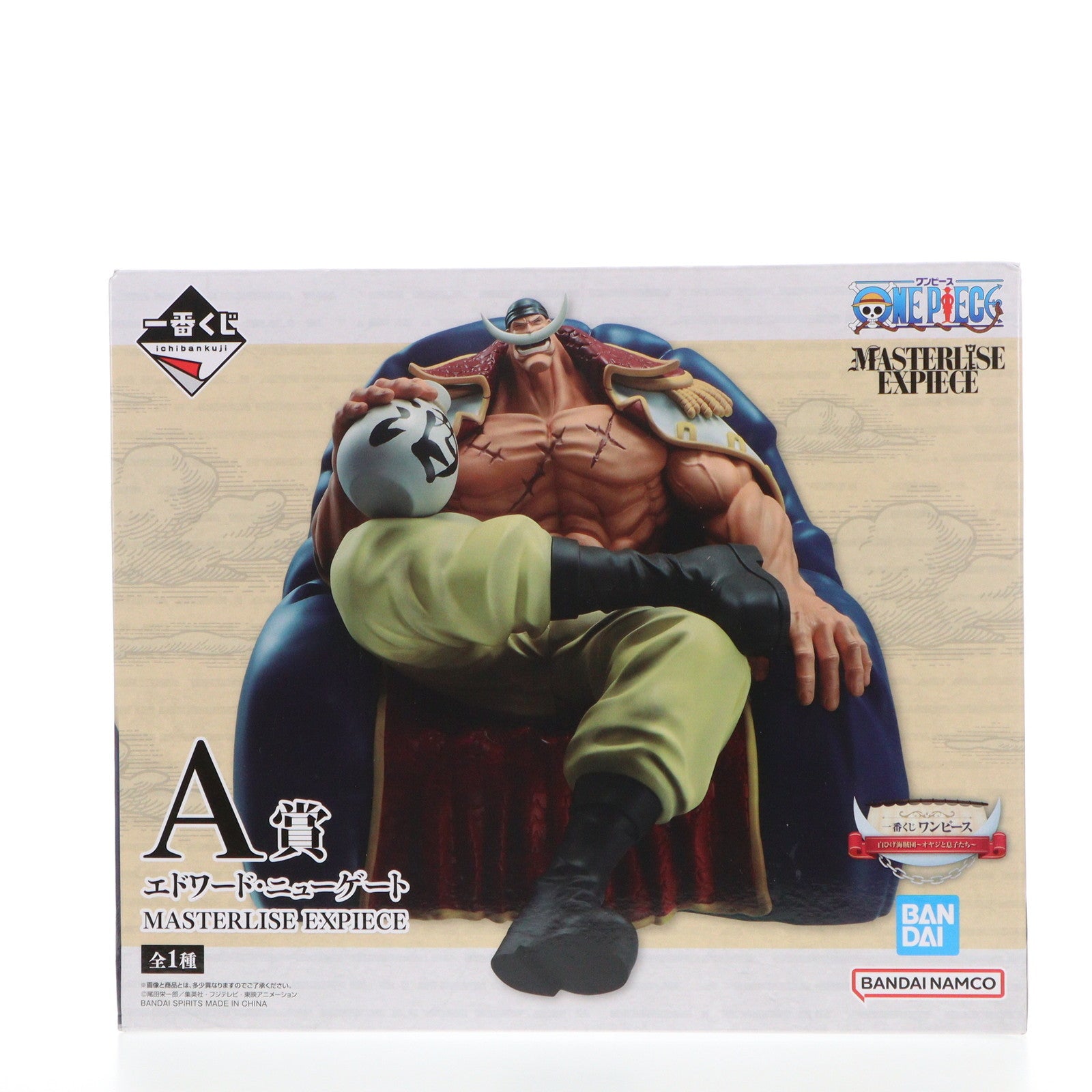 【中古即納】[FIG] A賞 エドワード・ニューゲート 一番くじ ワンピース 白ひげ海賊団～オヤジと息子たち～ MASTERLISE EXPIECE ONE PIECE フィギュア プライズ バンダイスピリッツ(20240622)