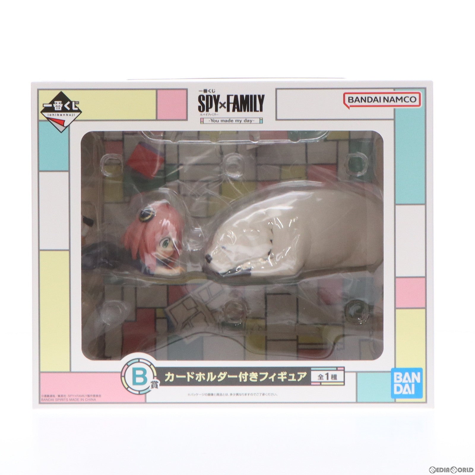 【中古即納】[FIG] B賞 アーニャ&ボンド 一番くじ SPY×FAMILY-You made my day- カードホルダー付きフィギュア スパイファミリー プライズ バンダイスピリッツ(20230715)