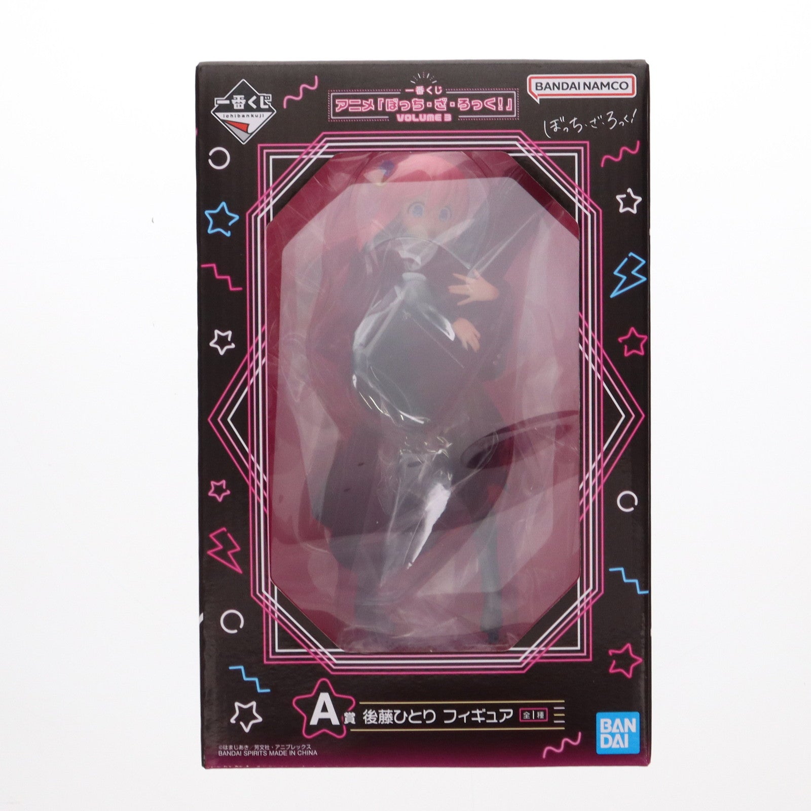 【中古即納】[FIG] A賞 後藤ひとり(ごとうひとり) 一番くじ ぼっち・ざ・ろっく! VOLUME 3 フィギュア プライズ バンダイスピリッツ(20250111)