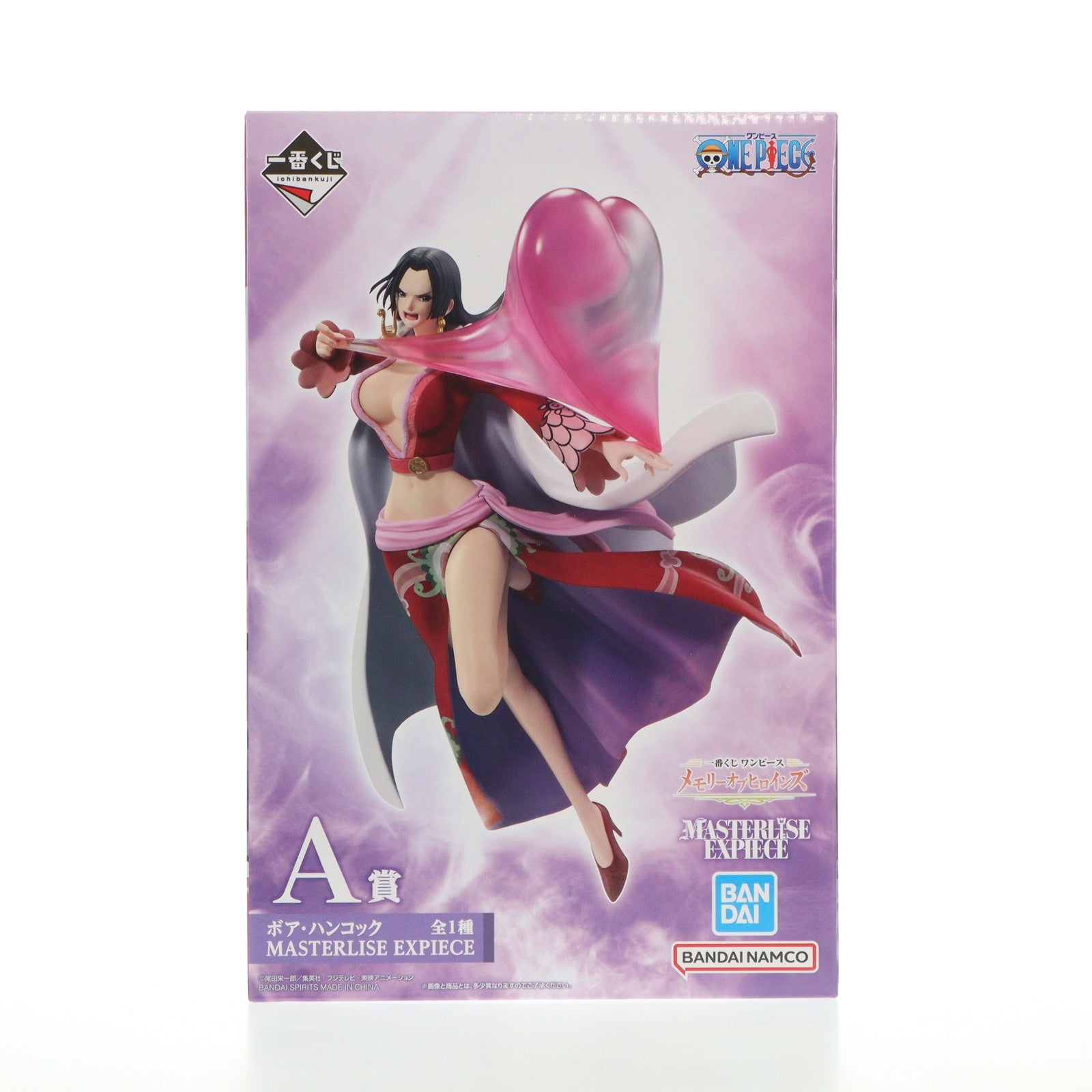 【中古即納】[FIG] A賞 ボア・ハンコック MASTERLISE EXPIECE 一番くじ ワンピース メモリーオブヒロインズ ONE PIECE フィギュア プライズ バンダイスピリッツ(20241108)