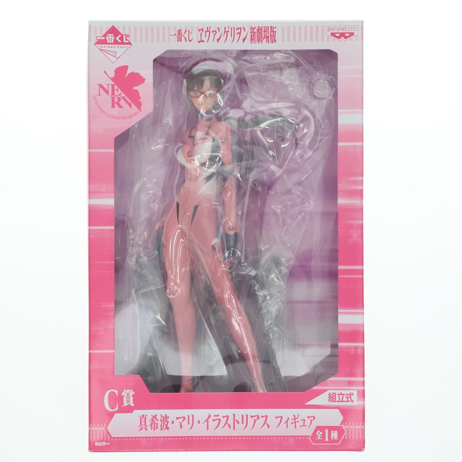 【中古即納】[FIG] C賞 真希波・マリ・イラストリアス 一番くじ ヱヴァンゲリヲン新劇場版 フィギュア プライズ バンプレスト(20101231)
