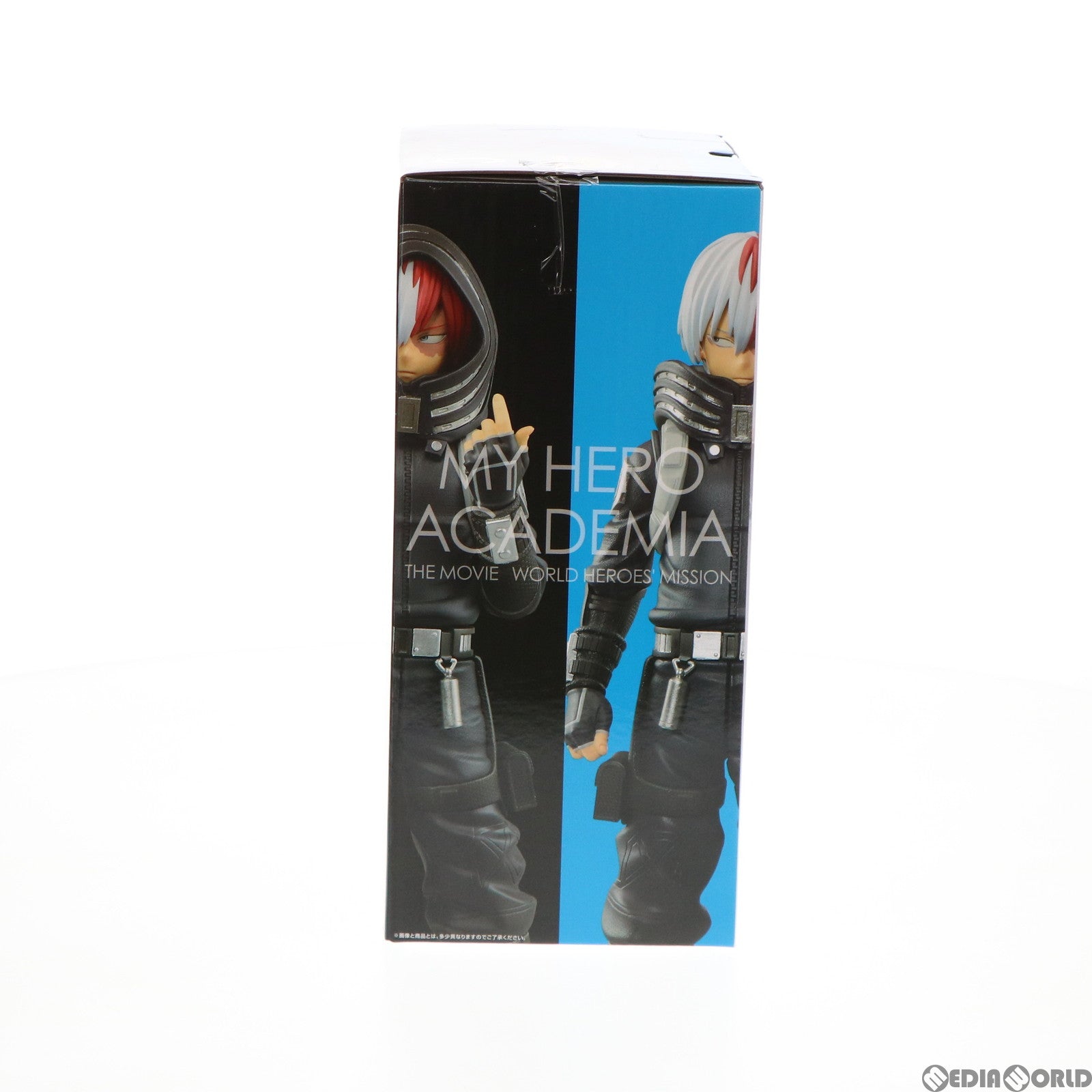 【中古即納】[FIG] C賞 轟焦凍(とどろきしょうと) MASTERLISE EMOVING 一番くじ 僕のヒーローアカデミア THE MOVIE WORLD HEROES' MISSION フィギュア プライズ(991) バンダイスピリッツ(20211016)