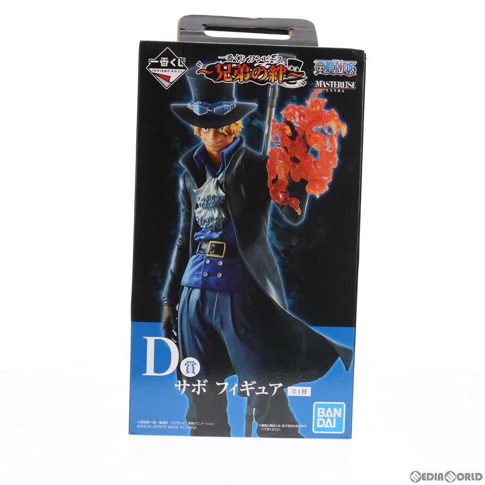 【中古即納】[FIG] D賞 サボ 一番くじ ワンピース～兄弟の絆～ ONE PIECE  フィギュア プライズ(323) バンダイスピリッツ(20200117)