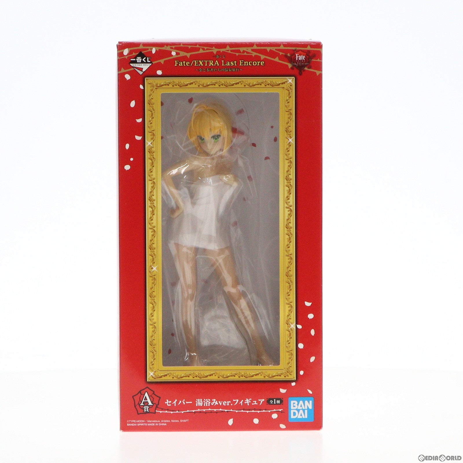 【中古即納】[FIG] A賞 セイバー 湯浴みver. 一番くじ Fate/EXTRA Last Encore(フェイト/エクストラ ラストアンコール)～余と奏者たちの温泉旅行～ フィギュア プライズ(056) バンダイスピリッツ(20190209)