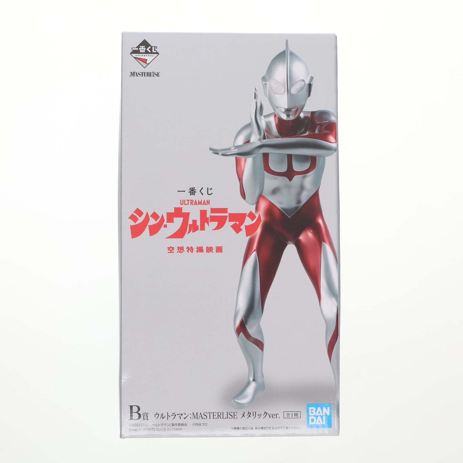 【中古即納】[FIG] B賞 ウルトラマン;メタリックver. 一番くじ シン・ウルトラマン MASTERLISE フィギィア プライズ(714) バンダイスピリッツ(20220608)