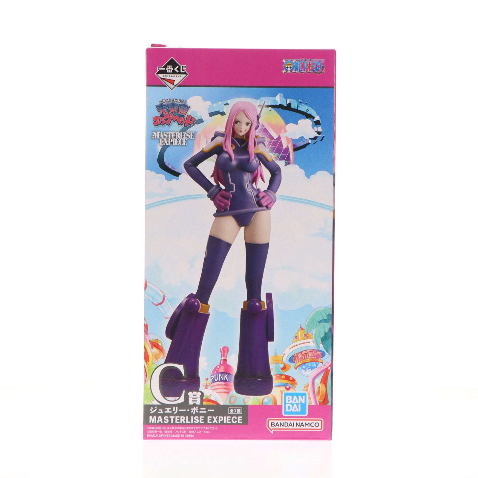 【中古即納】[FIG] C賞 ジュエリー・ボニー MASTERLISE EXPIECE 一番くじ ワンピース 未来島エッグヘッド ONE PIECE フィギュア プライズ バンダイスピリッツ(20240803)