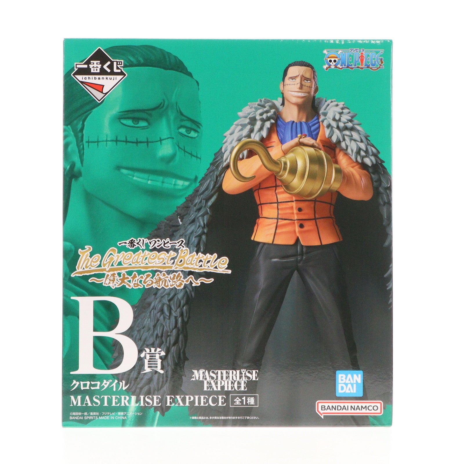 【中古即納】[FIG] B賞 クロコダイル MASTERLISE EXPIECE 一番くじ ワンピース The Greatest Battle～偉大なる航路へ～ ONE PIECE フィギュア プライズ バンダイスピリッツ(20250117)