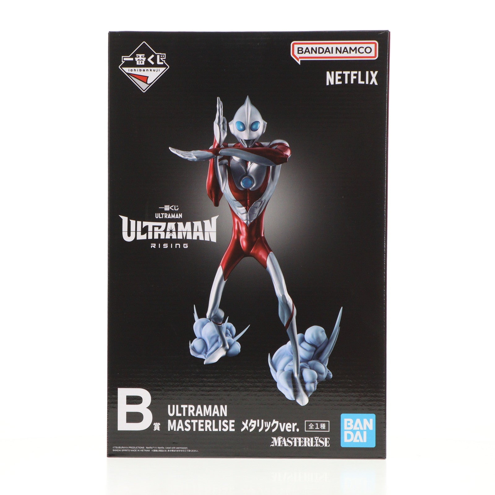 【中古即納】[FIG] B賞 ULTRAMAN メタリックver. 一番くじ ULTRAMAN: RISING(ウルトラマン:ライジング) MASTERLISE フィギュア プライズ バンダイスピリッツ(20240704)