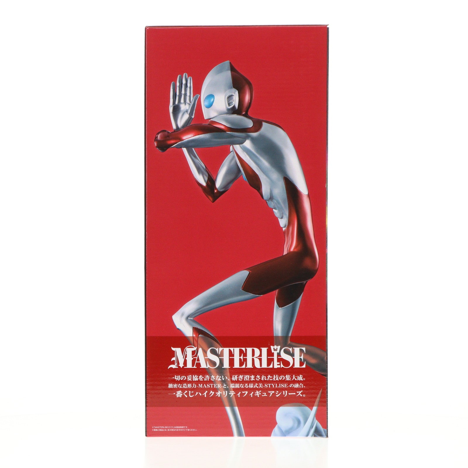 【中古即納】[FIG] B賞 ULTRAMAN メタリックver. 一番くじ ULTRAMAN: RISING(ウルトラマン:ライジング) MASTERLISE フィギュア プライズ バンダイスピリッツ(20240704)