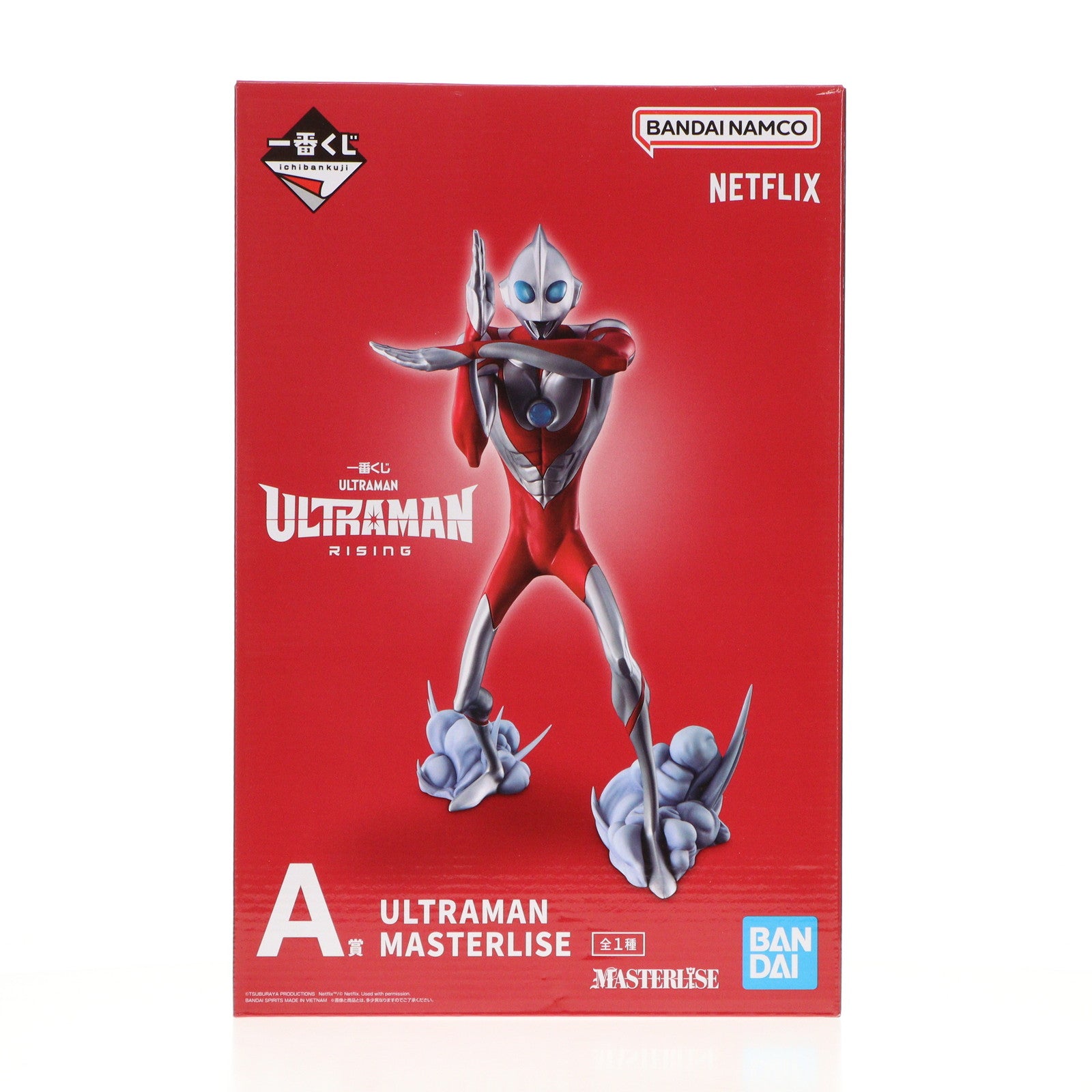 【中古即納】[FIG] A賞 ULTRAMAN 一番くじ ULTRAMAN: RISING(ウルトラマン:ライジング) MASTERLISE フィギュア プライズ バンダイスピリッツ(20240704)