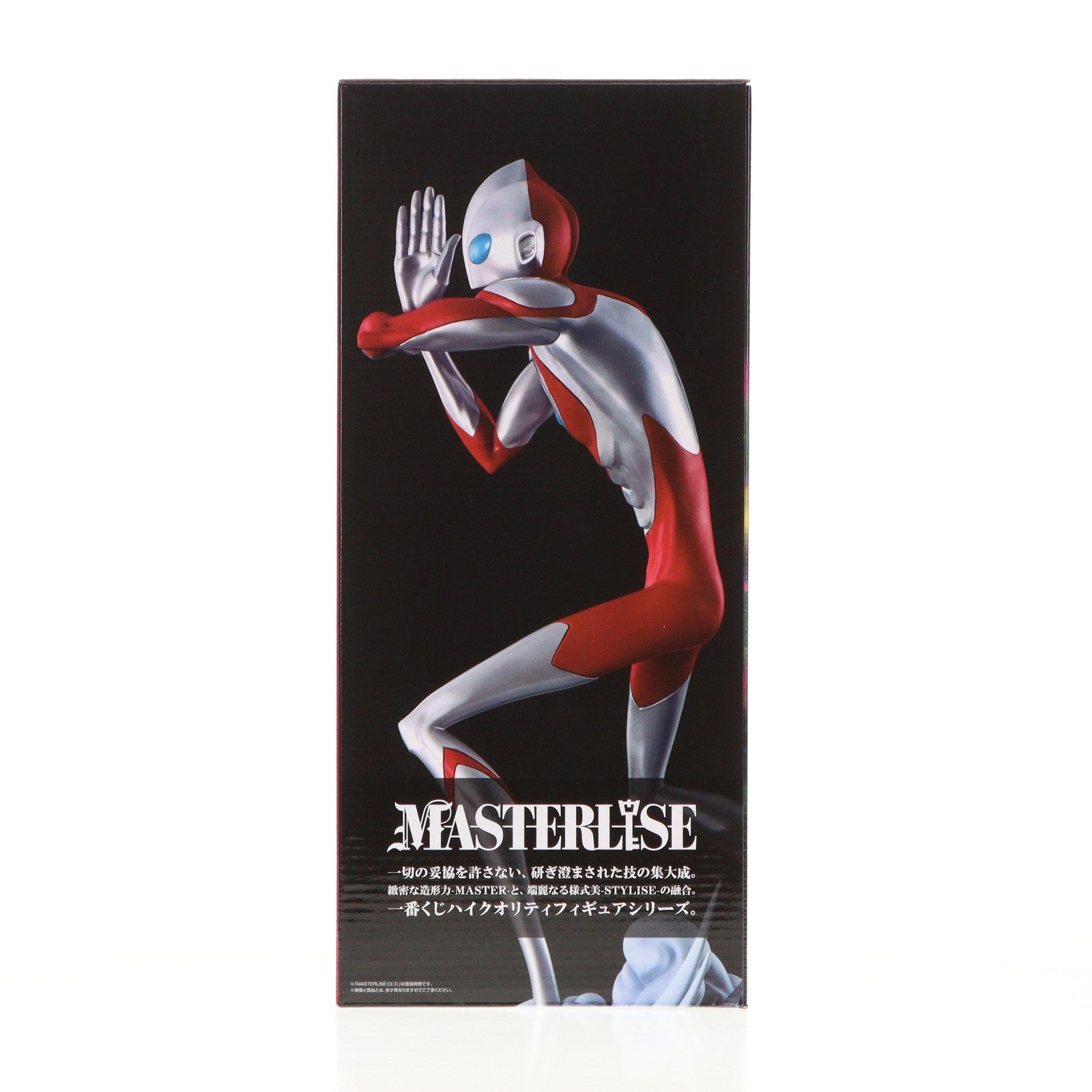 【中古即納】[FIG] A賞 ULTRAMAN 一番くじ ULTRAMAN: RISING(ウルトラマン:ライジング) MASTERLISE フィギュア プライズ バンダイスピリッツ(20240704)