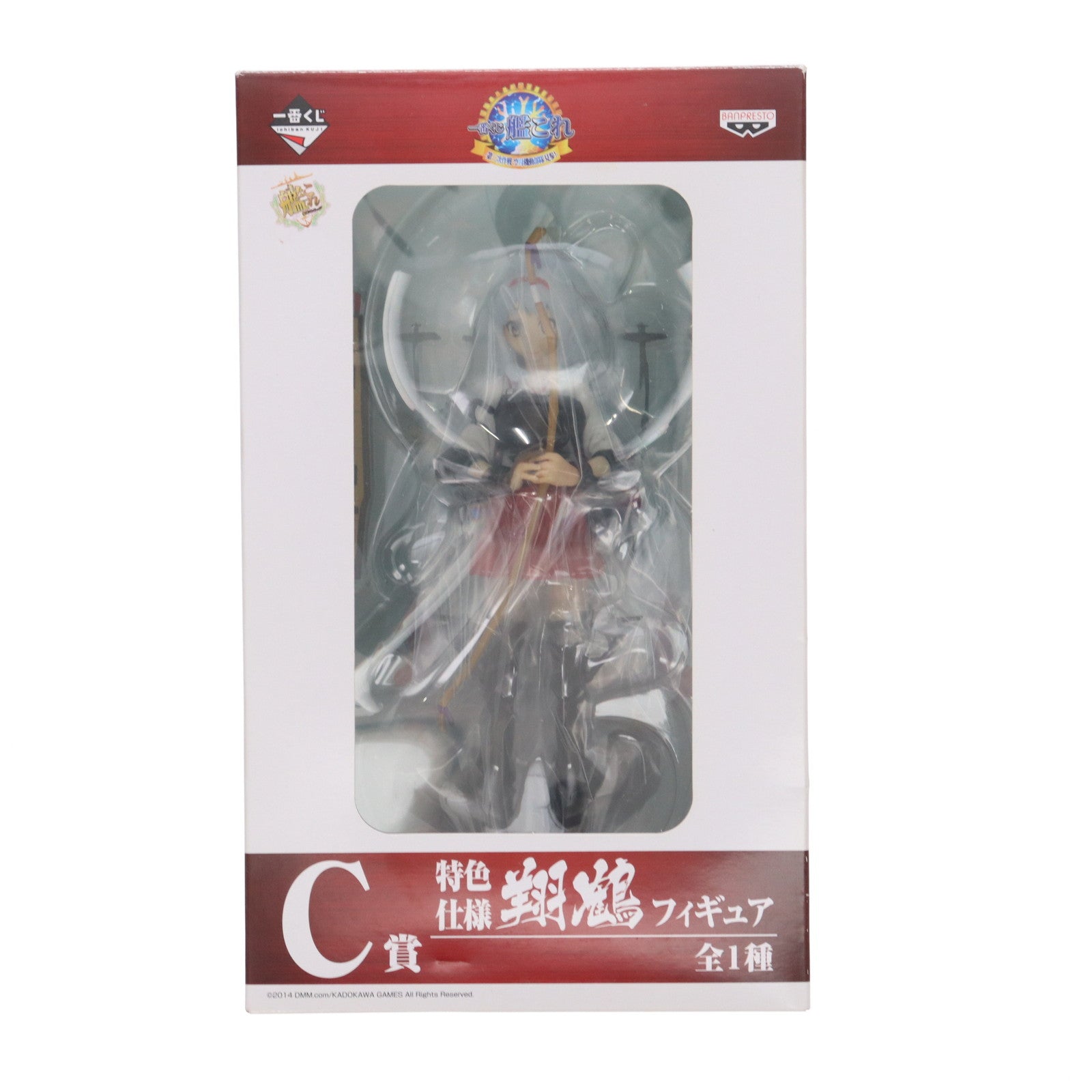 【中古即納】[FIG] C賞 特色仕様 翔鶴(しょうかく) 一番くじ 艦隊これくしょん～艦これ～ -第三次作戦 空母機動部隊 見参!- フィギュア プライズ(12593) バンプレスト(20140810)