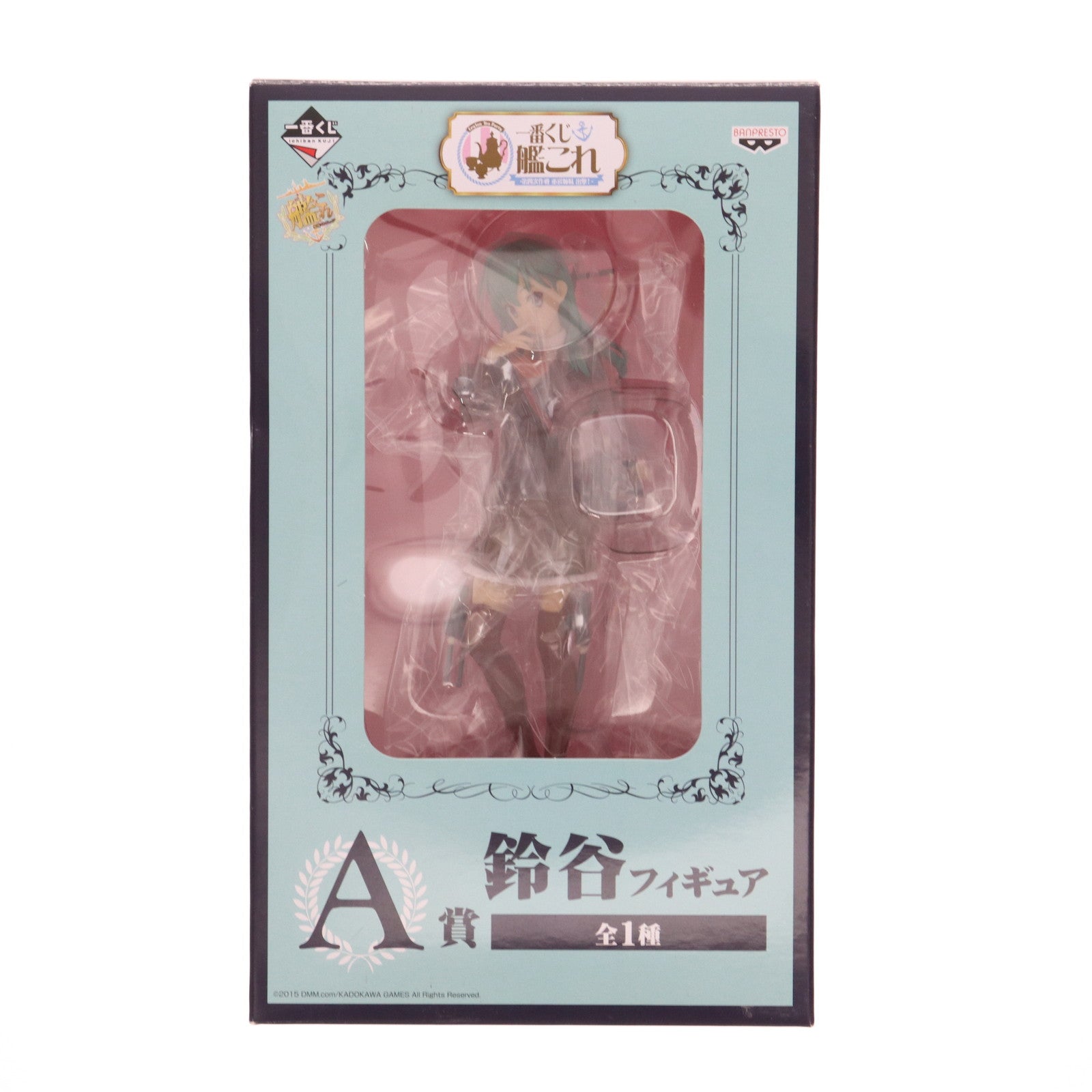 【中古即納】[FIG] A賞 鈴谷(すずや) 一番くじ 艦隊これくしょん～艦これ～ -第四次作戦 重巡姉妹 出撃!- フィギュア プライズ バンプレスト(20150110)