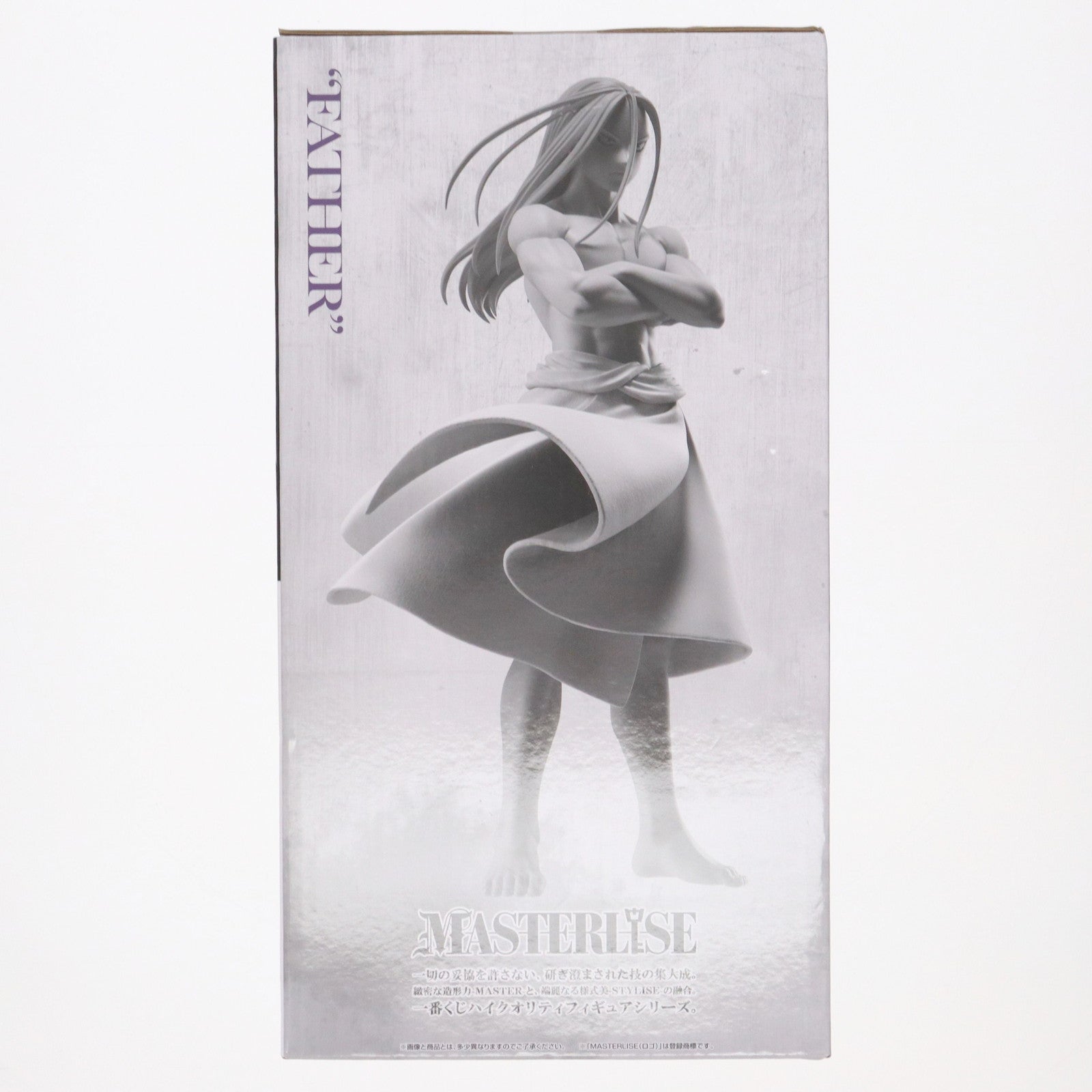 【中古即納】[FIG] B賞 お父様 MASTERLISE 一番くじ 鋼の錬金術師 FULLMETAL ALCHEMIST 扉を開けし者たち フィギュア プライズ バンダイスピリッツ(20241221)