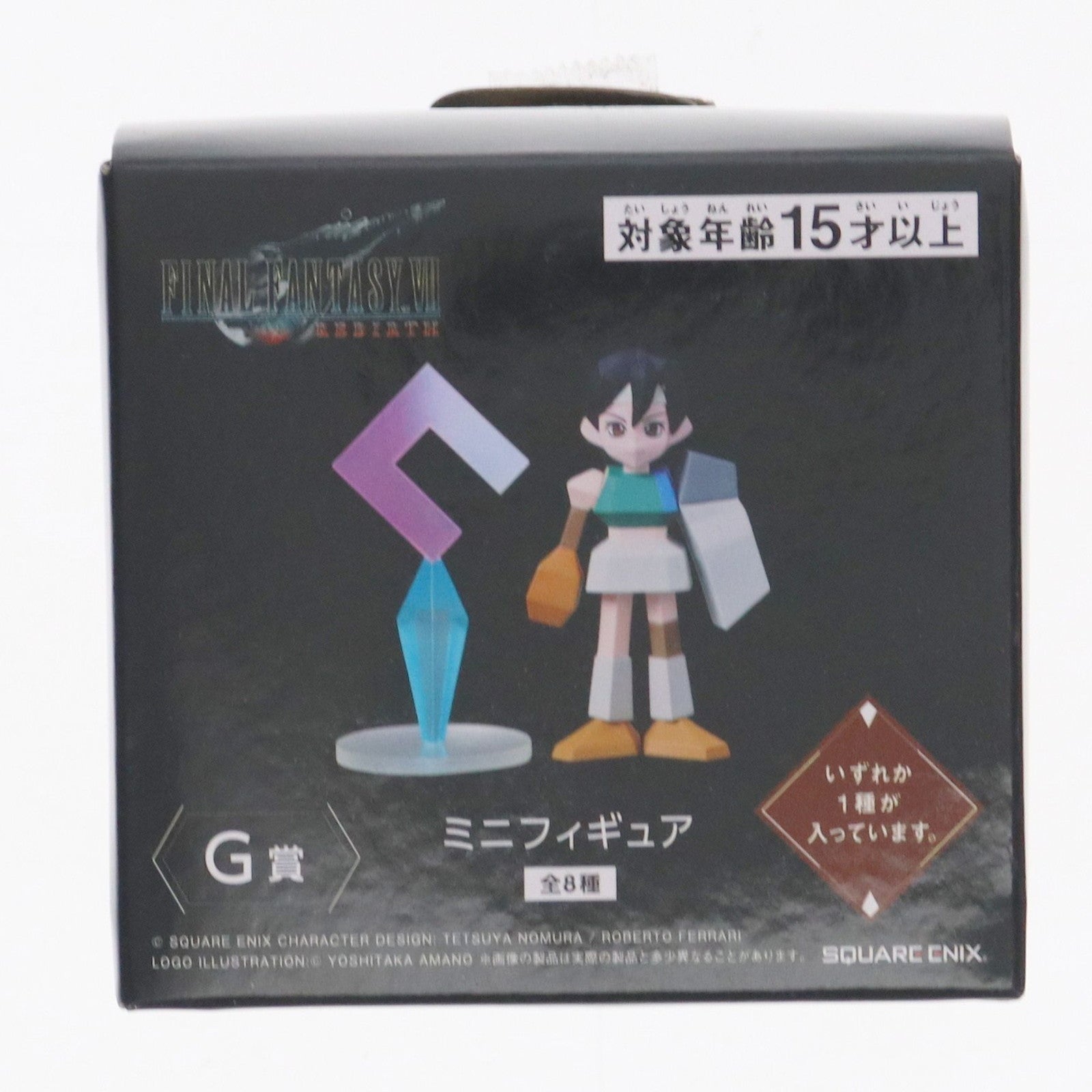 【中古即納】[FIG] G賞 ザックス・フェア(シークレット) ミニフィギュア FINAL FANTASY VII REBIRTH(ファイナルファンタジー7 リバース) 発売記念くじ プライズ スクウェア・エニックス(20240302)