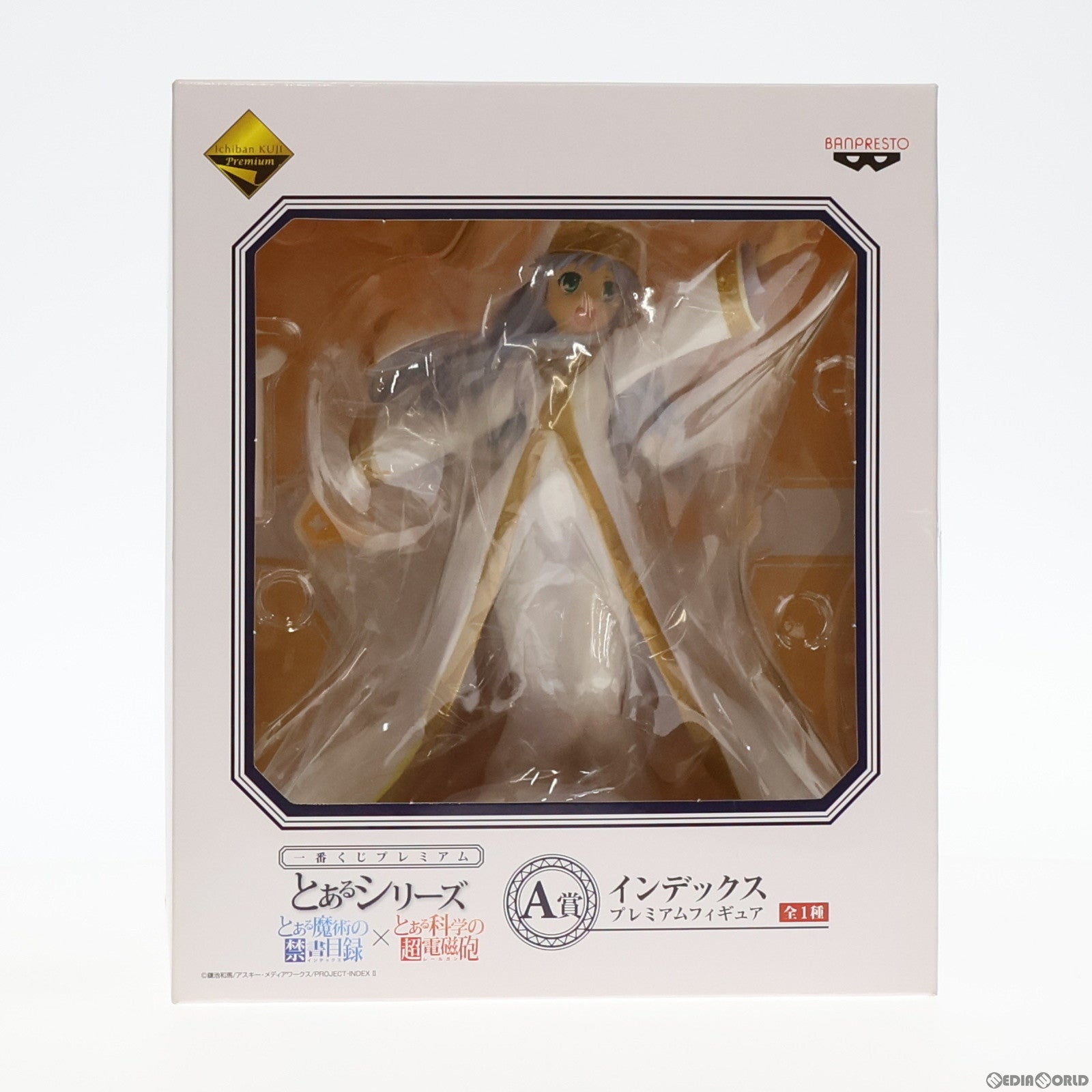 【中古即納】[FIG] A賞 インデックス 一番くじプレミアム とあるシリーズ 禁書目録×超電磁砲 とある魔術の禁書目録 プレミアムフィギュア プライズ バンプレスト(20110831)