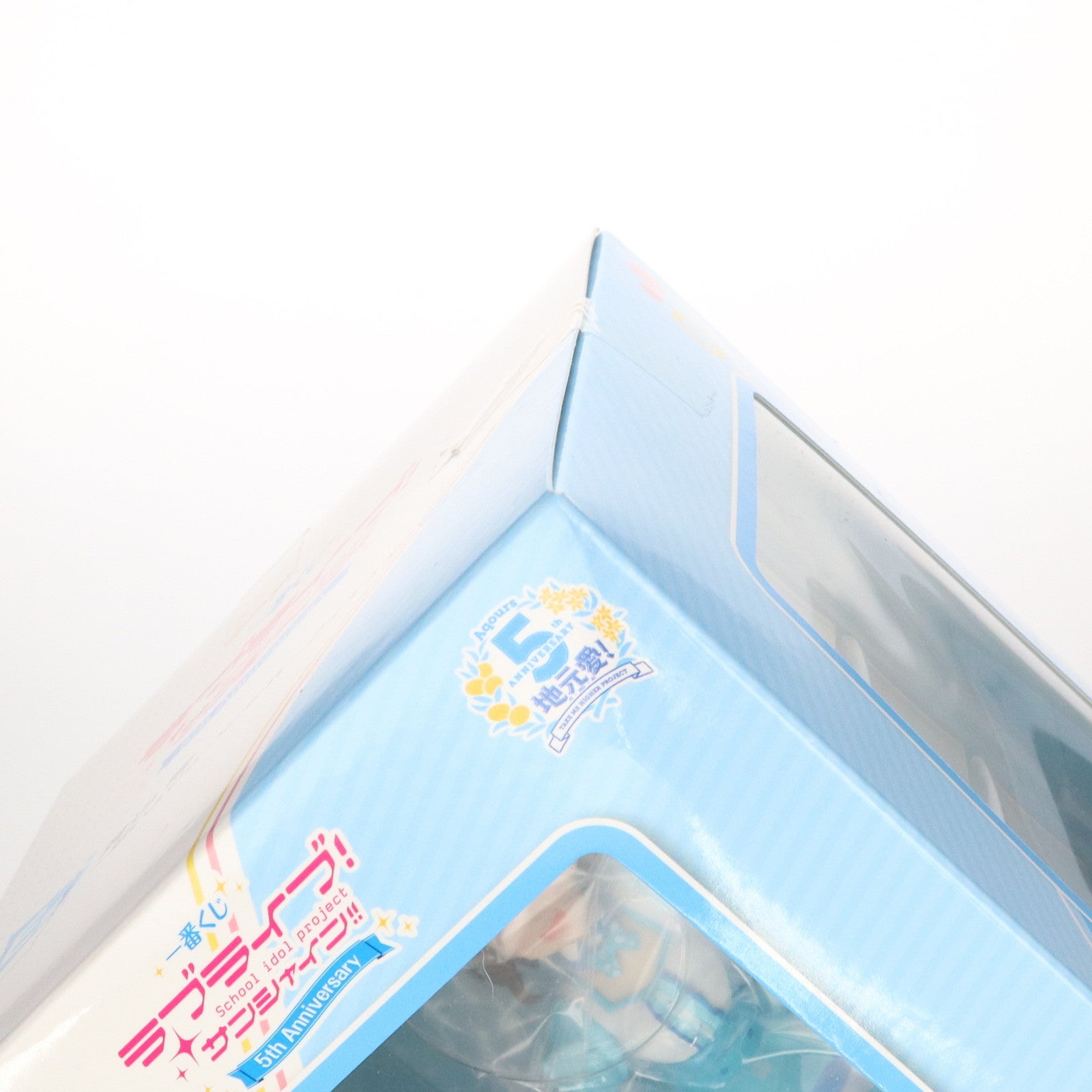 【中古即納】[FIG] E賞 渡辺曜(わたなべよう) ～想いよひとつになれ～ 一番くじ ラブライブ!サンシャイン!! 5th Anniversary フィギュア プライズ(663) バンダイスピリッツ(20210417)