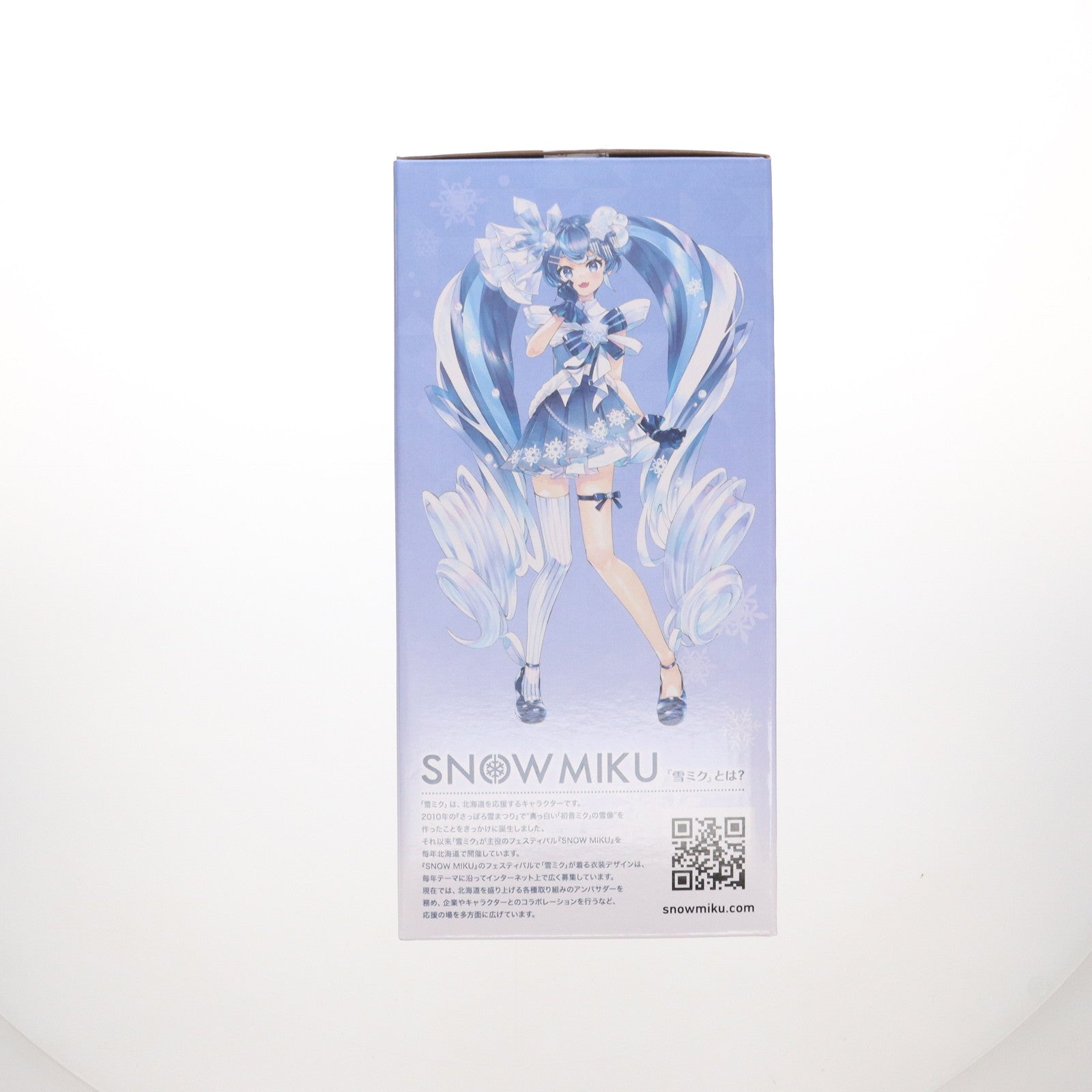 【中古即納】[FIG] A賞 雪ミク ～2025～ 一番くじ 雪ミク ～SNOW MIKU～ Third Season キャラクター・ボーカル・シリーズ01 初音ミク フィギュア プライズ バンダイスピリッツ(20250104)