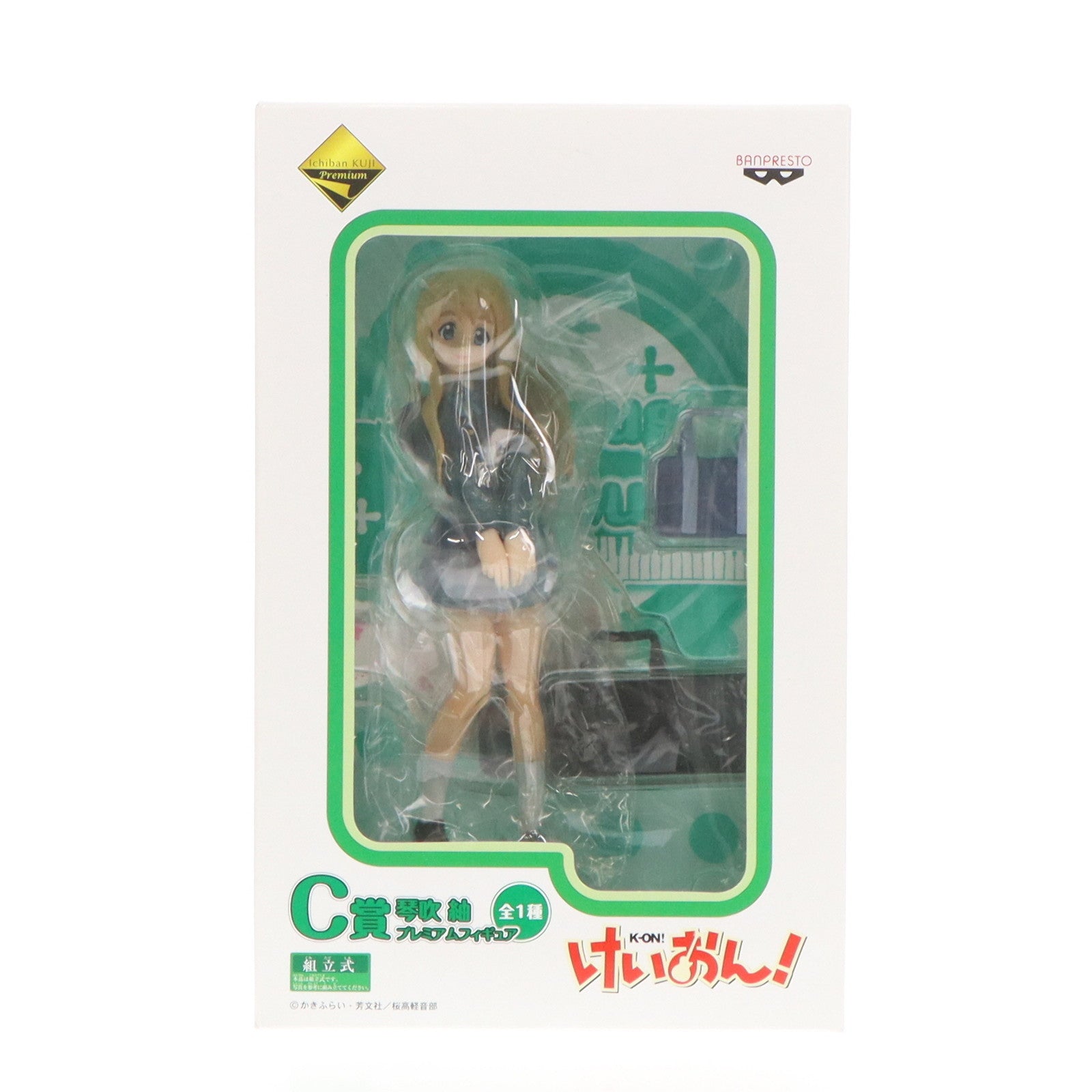 【中古即納】[FIG] C賞 琴吹紬(ことぶきつむぎ) 一番くじプレミアム けいおん! プレミアムフィギュア プライズ バンプレスト(20091231)