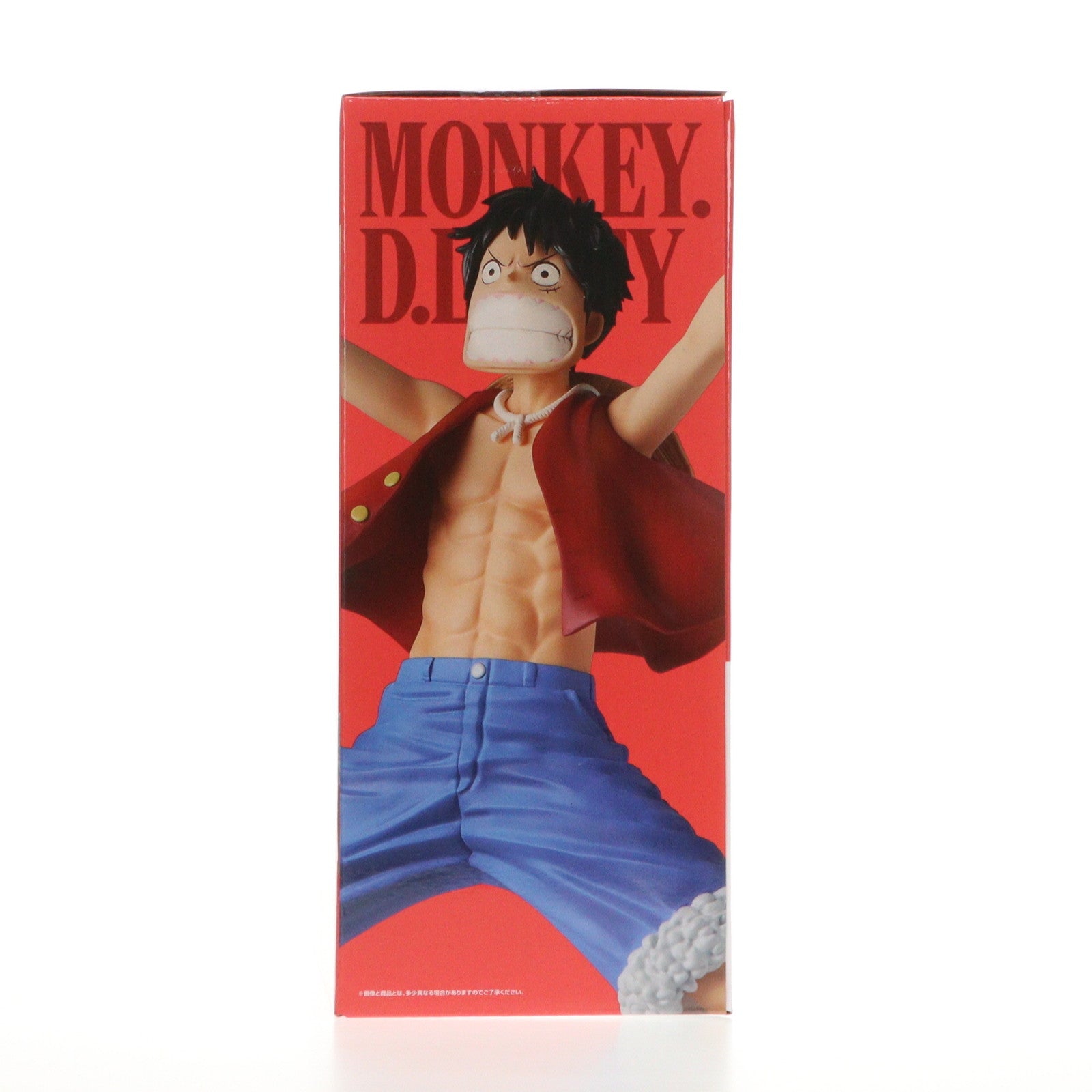 【中古即納】[FIG] A賞 モンキー・D・ルフィ MASTERLISE EXPIECE 一番くじ ワンピース The Greatest Battle～偉大なる航路へ～ ONE PIECE フィギュア プライズ バンダイスピリッツ(20250117)