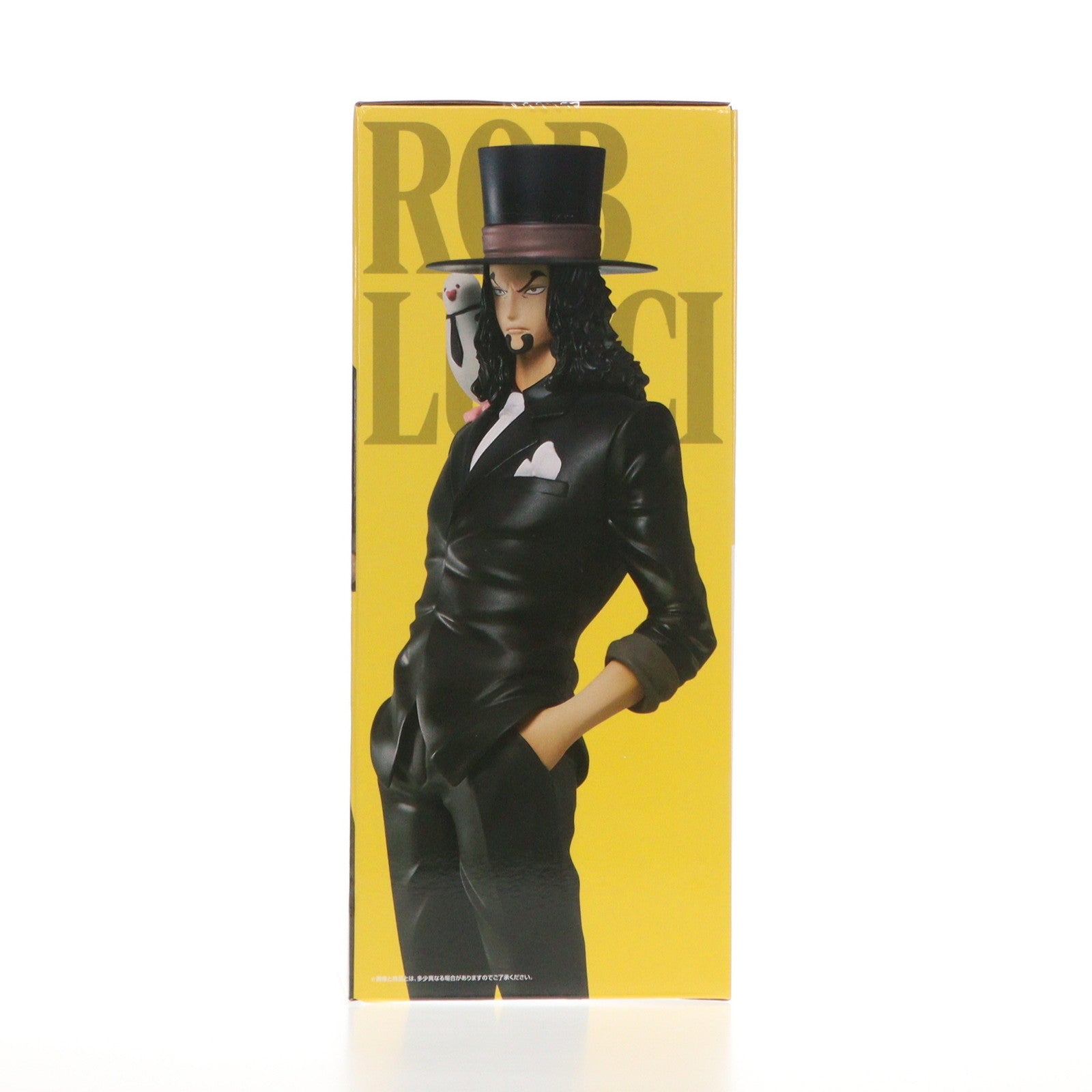 【中古即納】[FIG] D賞 ロブ・ルッチ MASTERLISE EXPIECE 一番くじ ワンピース The Greatest Battle～偉大なる航路へ～ ONE PIECE フィギュア プライズ バンダイスピリッツ(20250117)