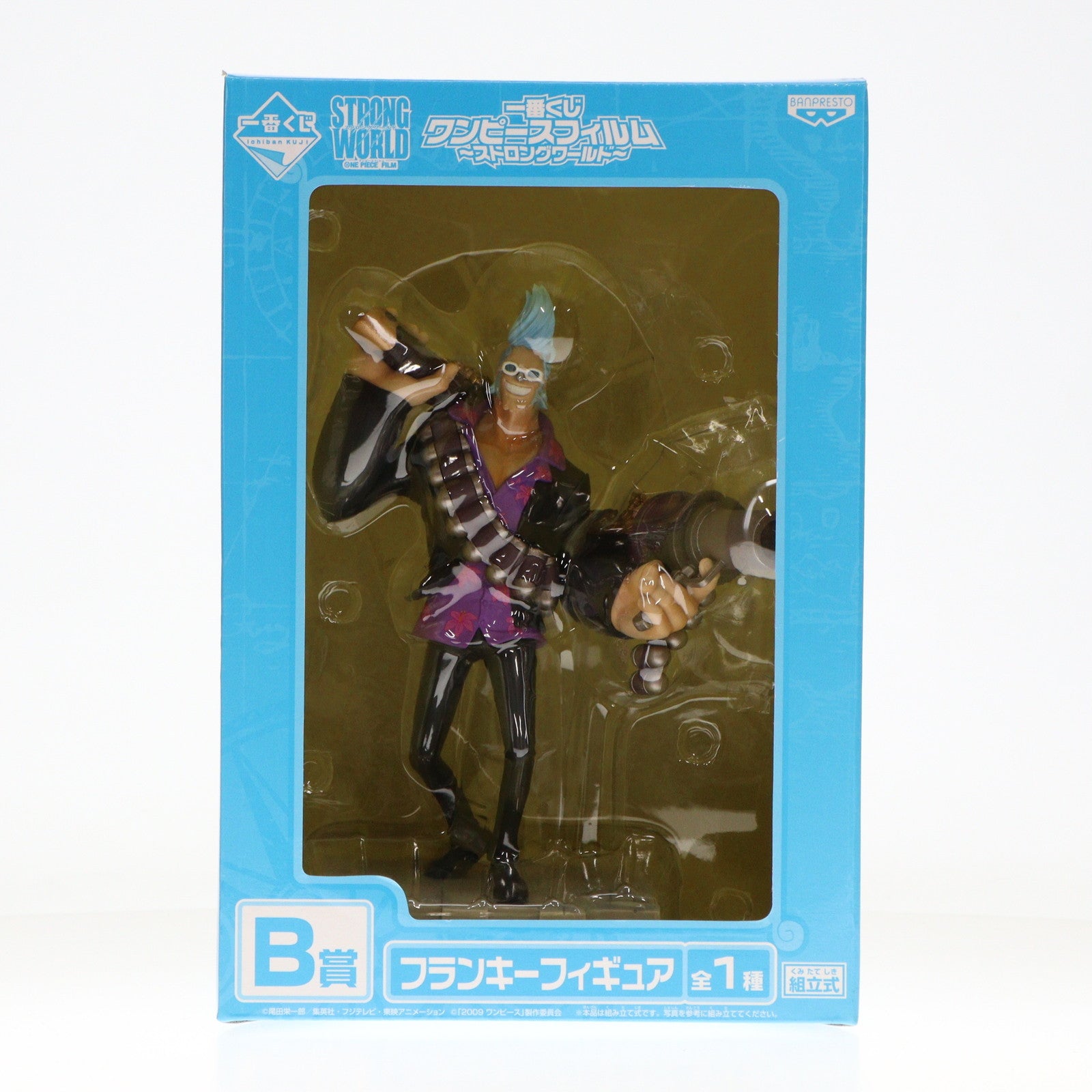 【中古即納】[FIG] B賞 フランキー 一番くじワンピースフィルム～ストロングワールド～ ONE PIECE フィギュア プライズ バンプレスト(20100501)