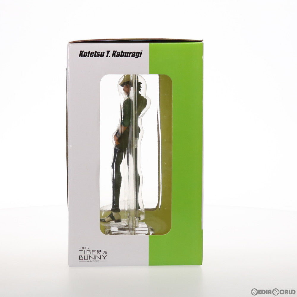 【中古即納】[FIG] C賞 鏑木・T・虎徹(かぶらぎ・T・こてつ) フィギュア 一番くじ TIGER & BUNNY(タイガー&バニー) -side TIGER- プライズ バンプレスト(20120710)