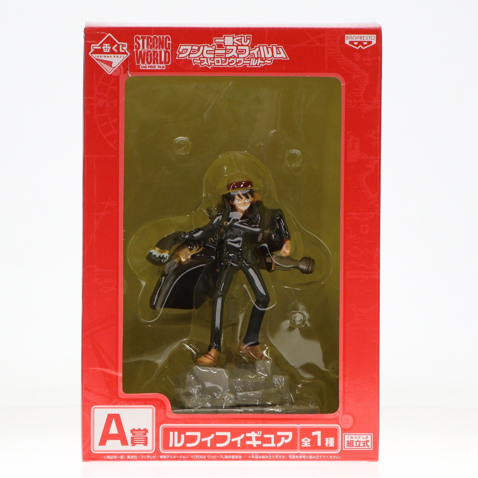 【中古即納】[FIG] A賞 モンキー・D・ルフィ 一番くじワンピースフィルム～ストロングワールド～ ONE PIECE フィギュア プライズ バンプレスト(20100501)