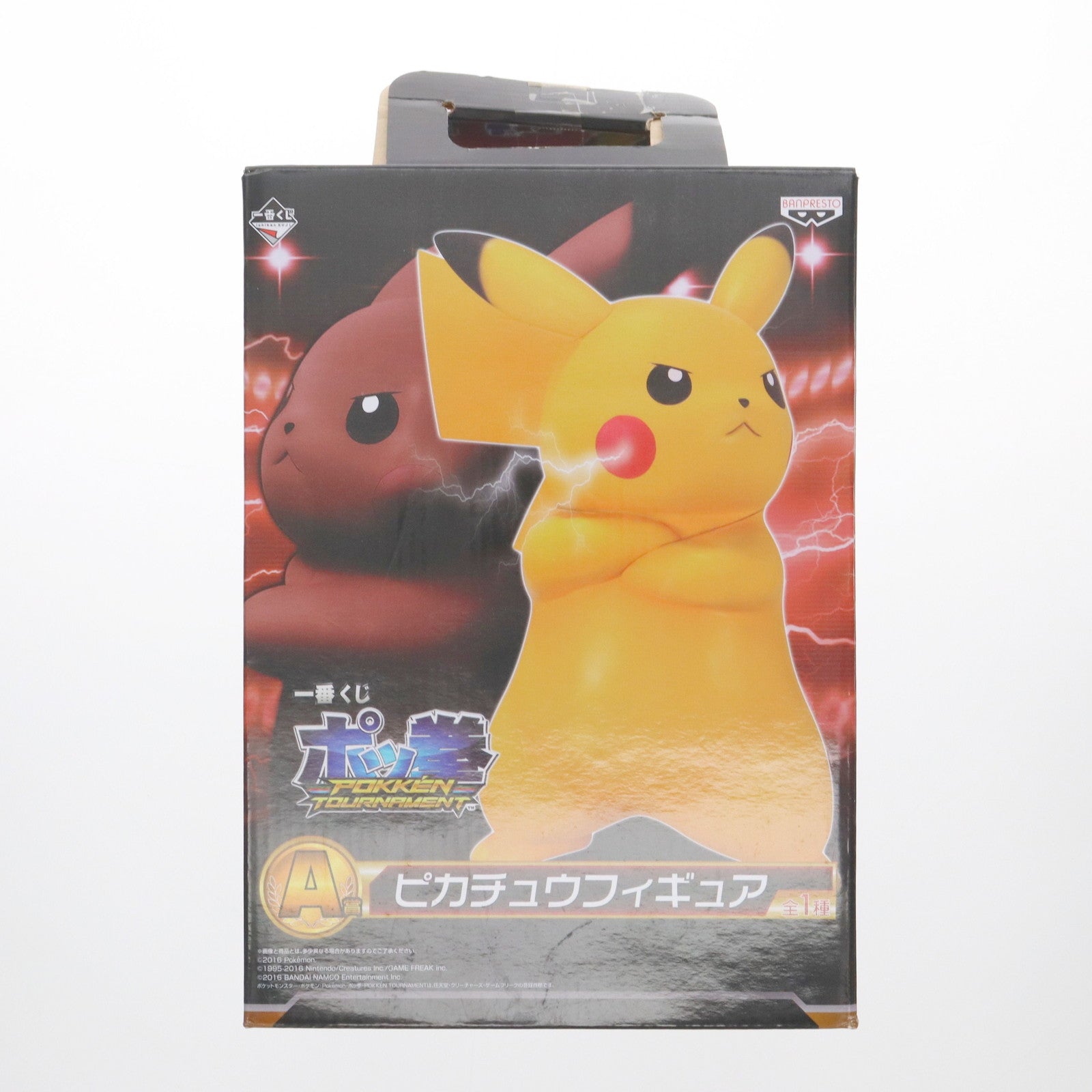 【中古即納】[FIG] A賞 ピカチュウ フィギュア 一番くじ ポッ拳 POKKEN TOURNAMENT プライズ(13872) バンプレスト(20160318)