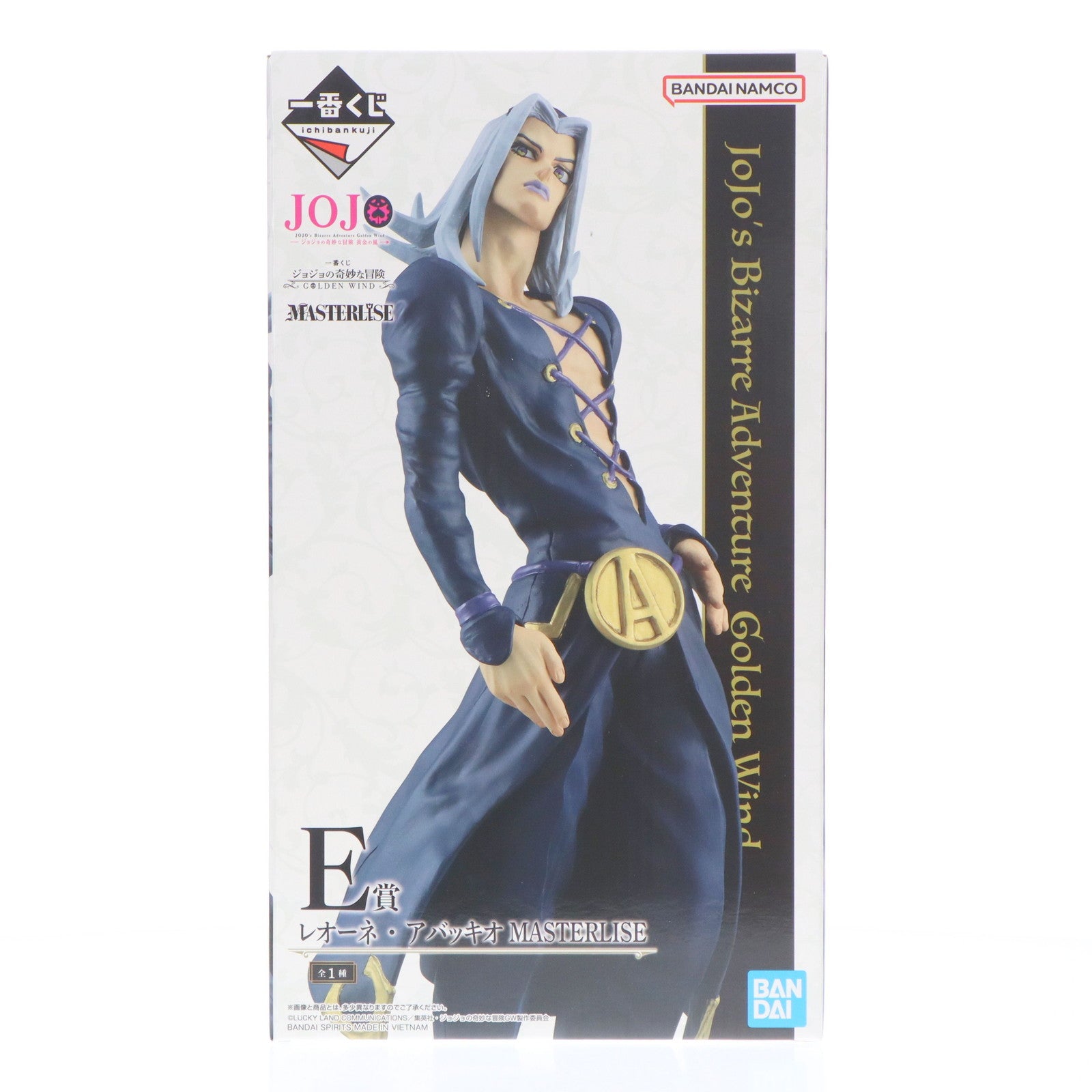 【中古即納】[FIG] E賞 レオーネ・アバッキオ MASTERLISE 一番くじ ジョジョの奇妙な冒険 GOLDEN WIND TVアニメ「ジョジョの奇妙な冒険 黄金の風」 フィギュア プライズ バンダイスピリッツ(20241026)