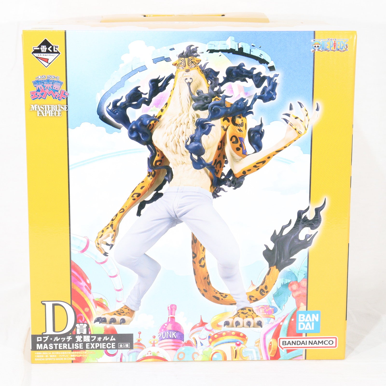 【中古即納】[FIG] D賞 ロブ・ルッチ 覚醒フォルム MASTERLISE EXPIECE 一番くじ ワンピース 未来島エッグヘッド ONE PIECE フィギュア プライズ バンダイスピリッツ(20240803)