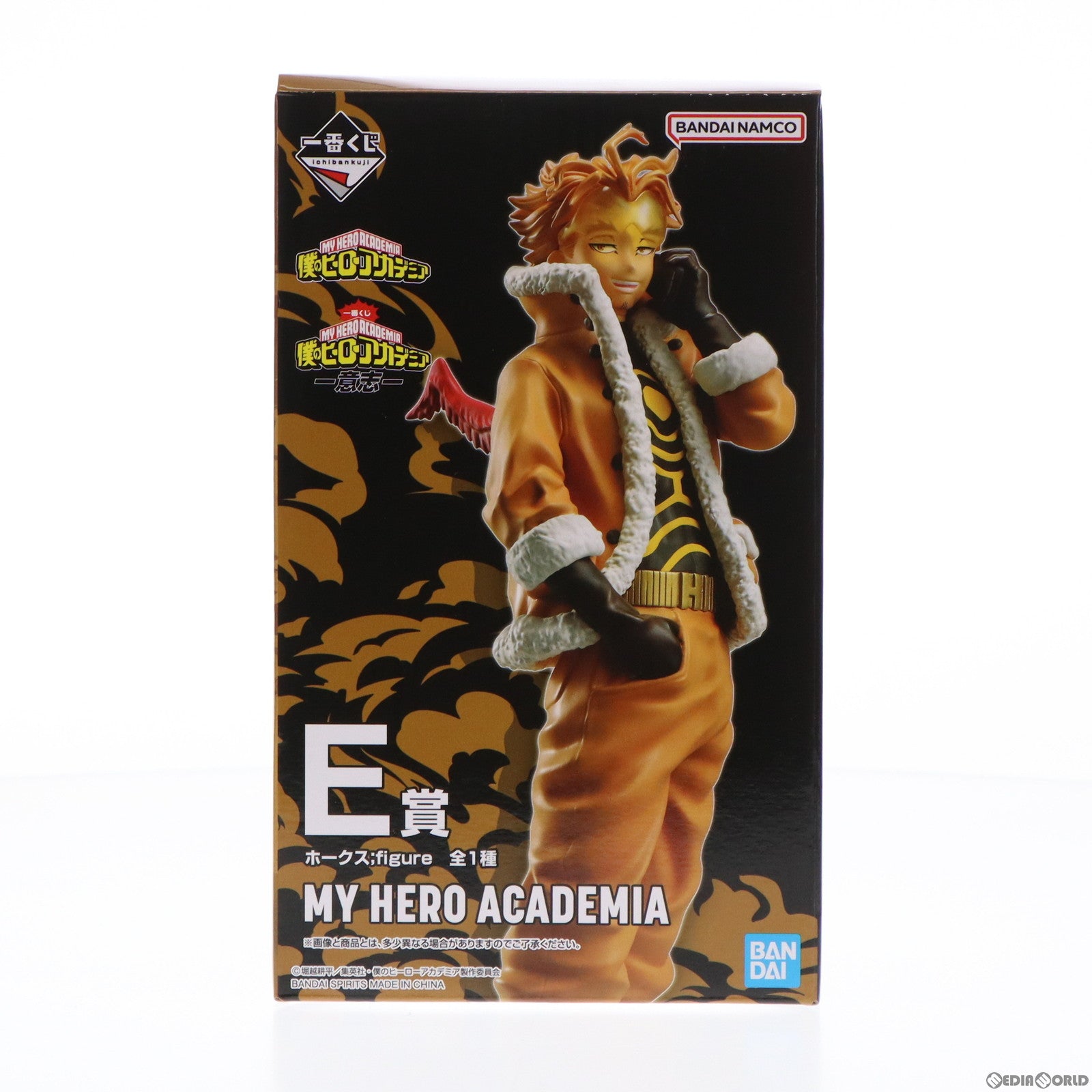 【中古即納】[FIG] E賞 ホークス ;figure 一番くじ 僕のヒーローアカデミア -意志- フィギュア プライズ バンダイスピリッツ(20230210)