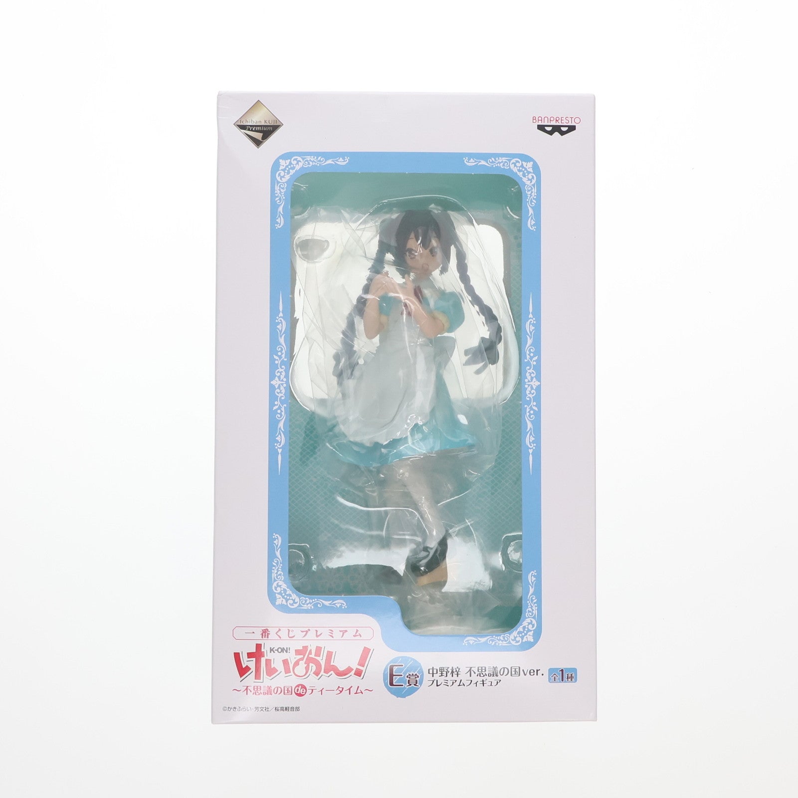 【中古即納】[FIG] E賞 中野梓(なかのあずさ) 不思議の国ver. プレミアムフィギュア 一番くじプレミアム けいおん!～不思議の国 de ティータイム～ プライズ(69353) バンプレス(20130525)