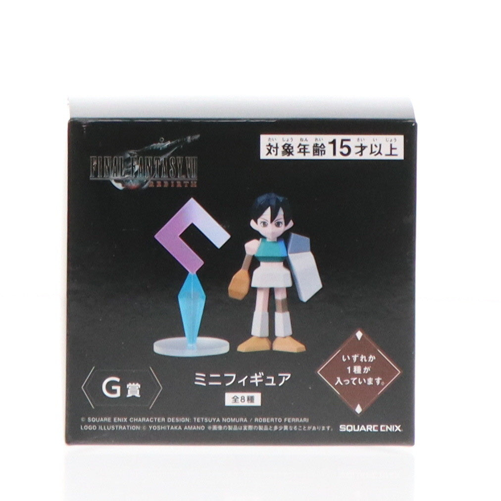 【中古即納】[FIG] G賞 ユフィ・キサラギ&セーブポイント ミニフィギュア FINAL FANTASY VII REBIRTH(ファイナルファンタジー7 リバース) 発売記念くじ プライズ スクウェア・エニックス(20240302)