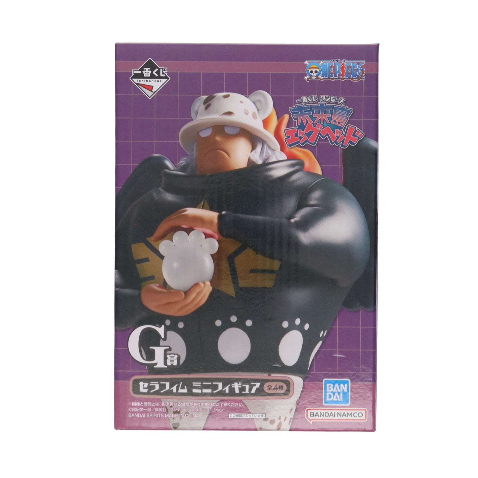 【中古即納】[FIG] G賞 S-ベア セラフィム ミニフィギュア 一番くじ ワンピース 未来島エッグヘッド ONE PIECE プライズ バンダイスピリッツ(20240803)