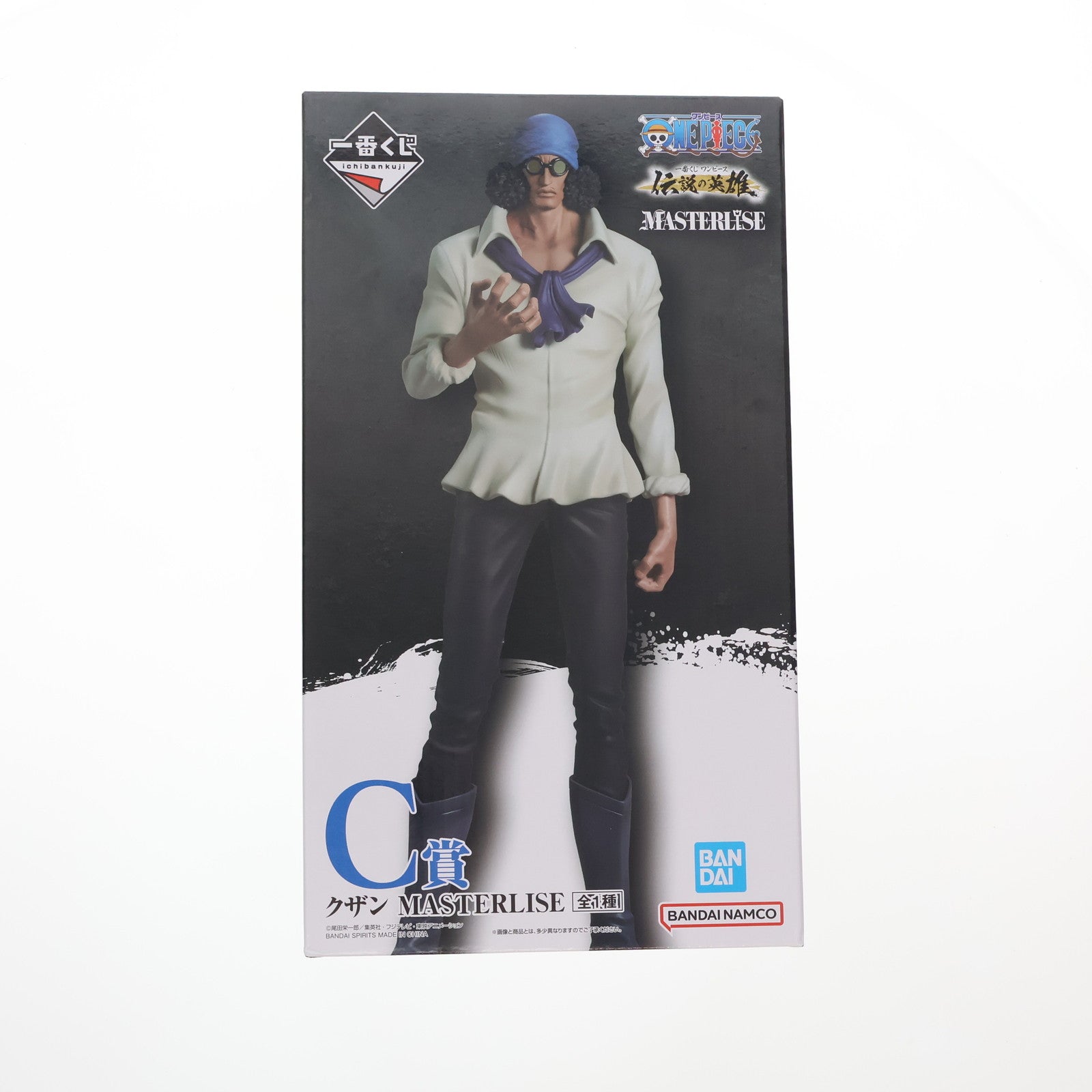 【中古即納】[FIG] C賞 クザン MASTERLISE 一番くじ ワンピース 伝説の英雄 ONE PIECE フィギュア プライズ バンダイスピリッツ(20240914)