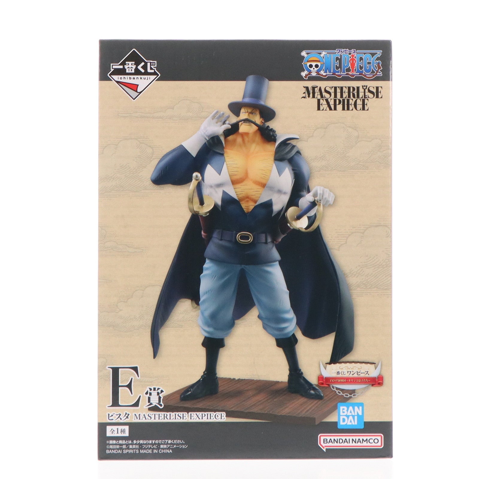 【中古即納】[FIG] E賞 ビスタ 一番くじ ワンピース 白ひげ海賊団～オヤジと息子たち～ MASTERLISE EXPIECE ONE PIECE フィギュア プライズ バンダイスピリッツ(20240622)