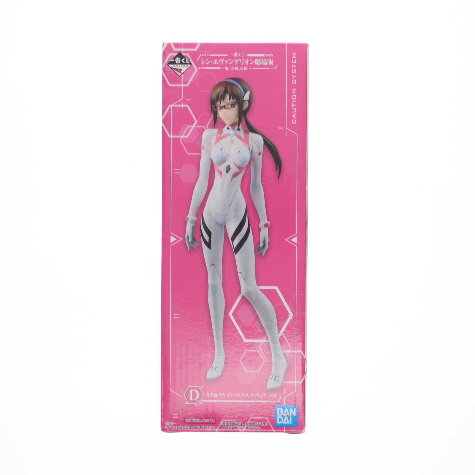 【中古即納】[FIG] D賞 真希波・マリ・イラストリアス フィギュア 一番くじ シン・エヴァンゲリオン劇場版～第13号機、起動!～ プライズ(797) バンダイスピリッツ(20210626)