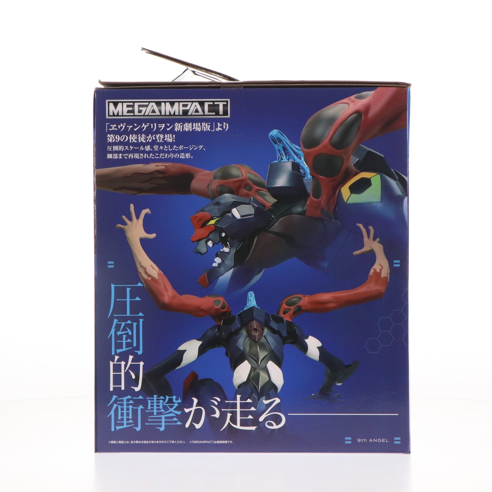 【中古即納】[FIG] B賞 第9の使徒 一番くじ エヴァンゲリオン～使徒、浸食!～ MEGAIMPACT フィギュア プライズ バンダイスピリッツ(20240607)