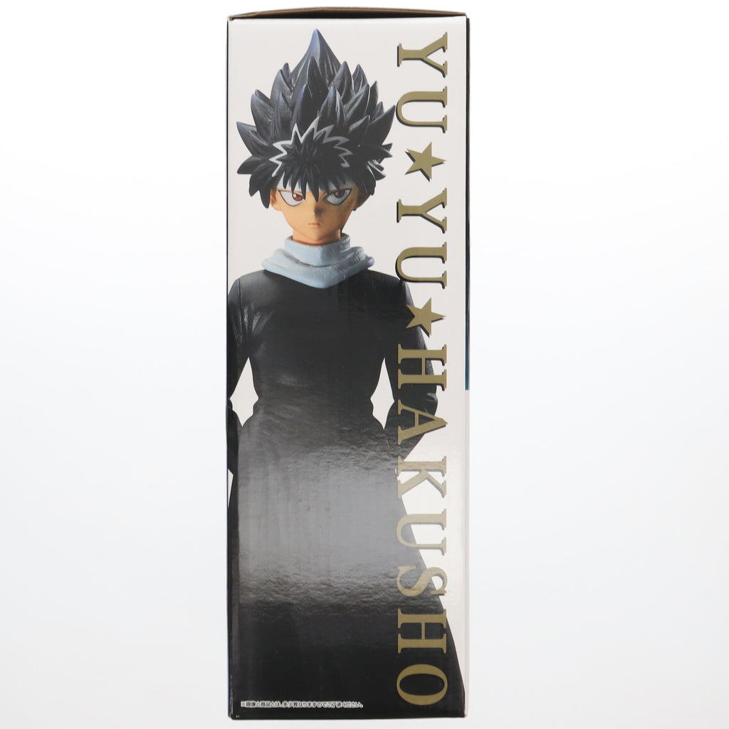 中古即納】[FIG]C賞 飛影(ひえい) MASTERLISE 一番くじ 幽☆遊