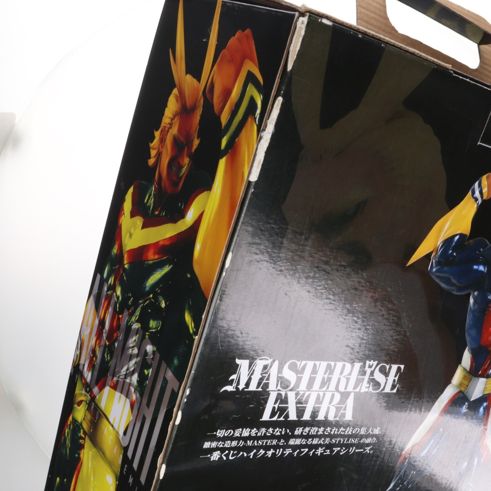 【中古即納】[FIG] ラストワン賞 オールマイト;MASTERLISE EXTRA ラストワンver. 一番くじ 僕のヒーローアカデミア Begin the HERO! フィギュア プライズ バンダイスピリッツ(20220520)