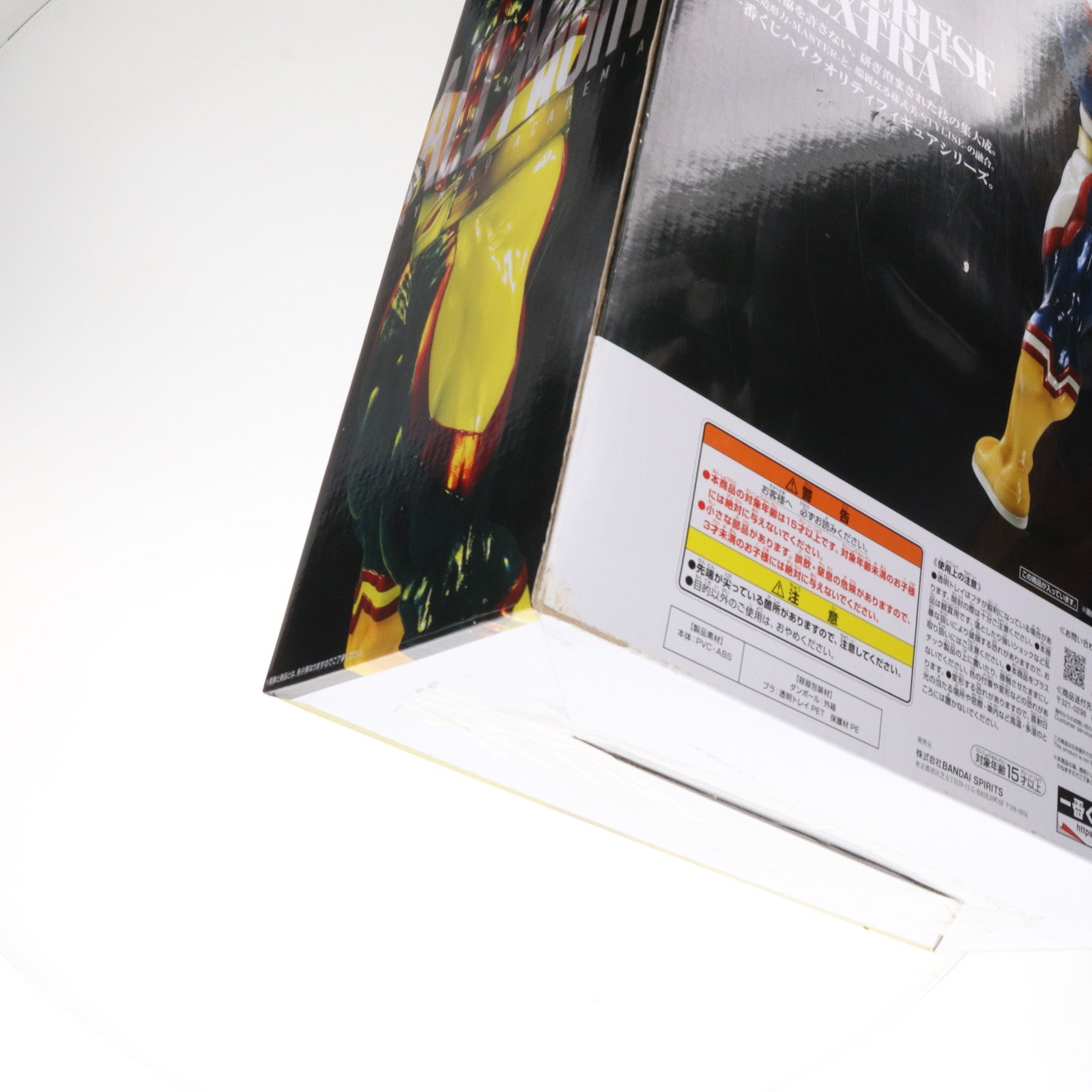 【中古即納】[FIG] ラストワン賞 オールマイト;MASTERLISE EXTRA ラストワンver. 一番くじ 僕のヒーローアカデミア Begin the HERO! フィギュア プライズ バンダイスピリッツ(20220520)