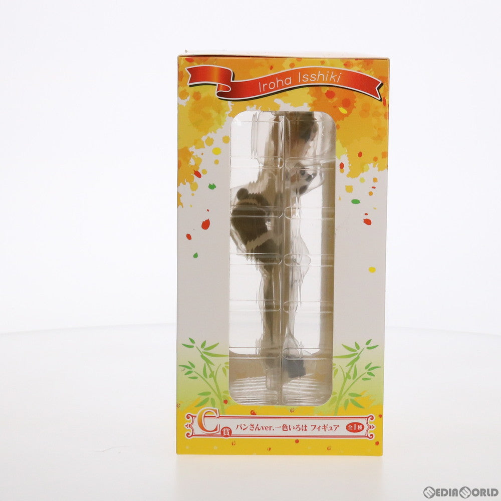 【中古即納】[FIG] C賞 一色いろは(いっしきいろは) パンさんver. フィギュア 一番くじ やはり俺の青春ラブコメはまちがっている。完 あつまれ!パンさんパーティ! プライズ(871) バンダイスピリッツ(20210522)